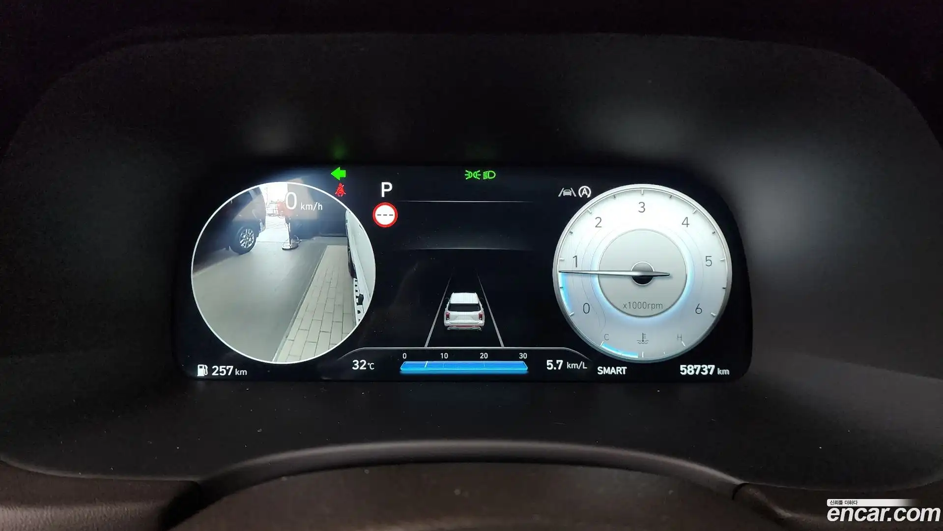 Palisade Hyundai 2022.7-INNER-008