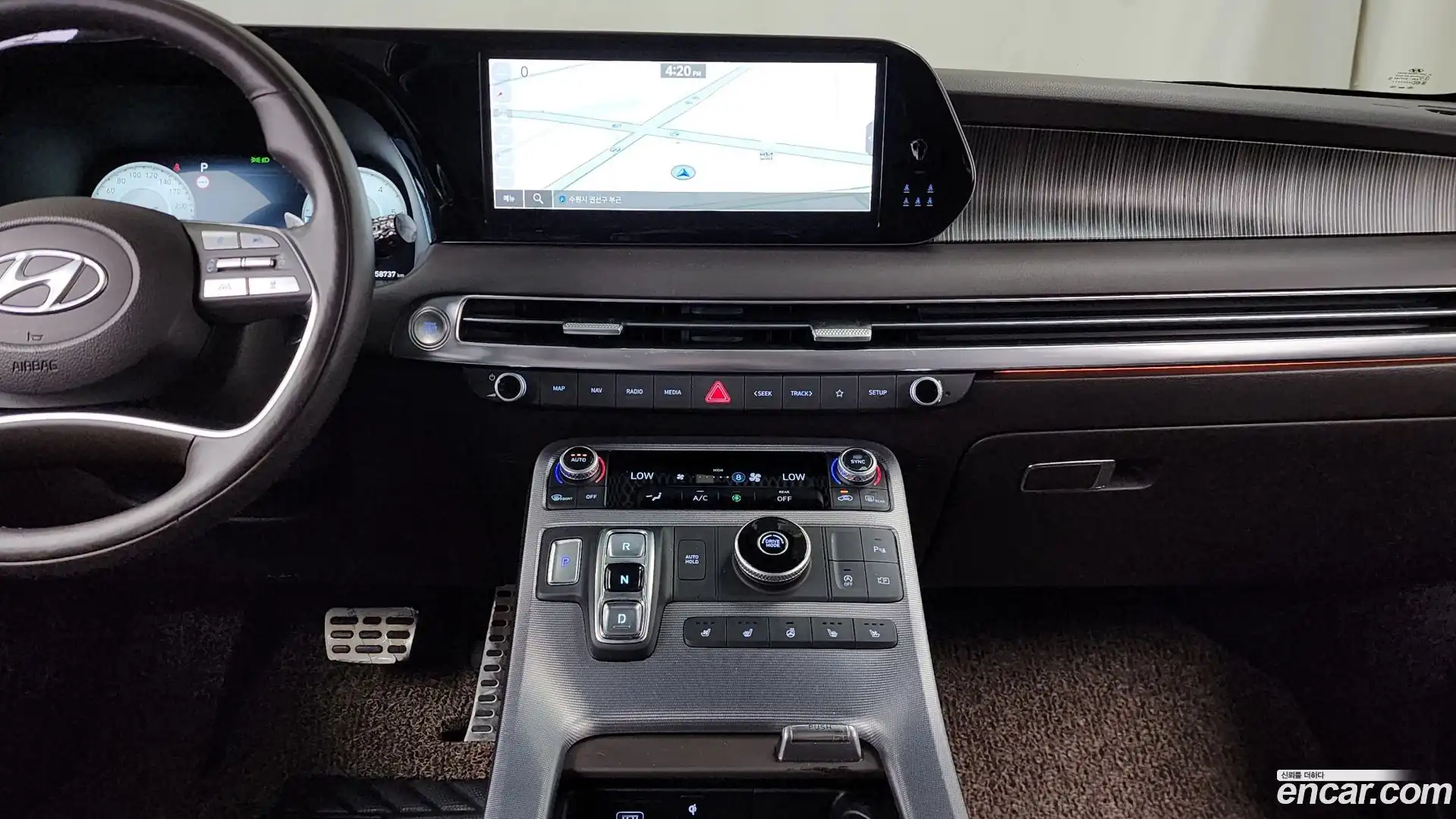 Palisade Hyundai 2022.7-OPTION-018