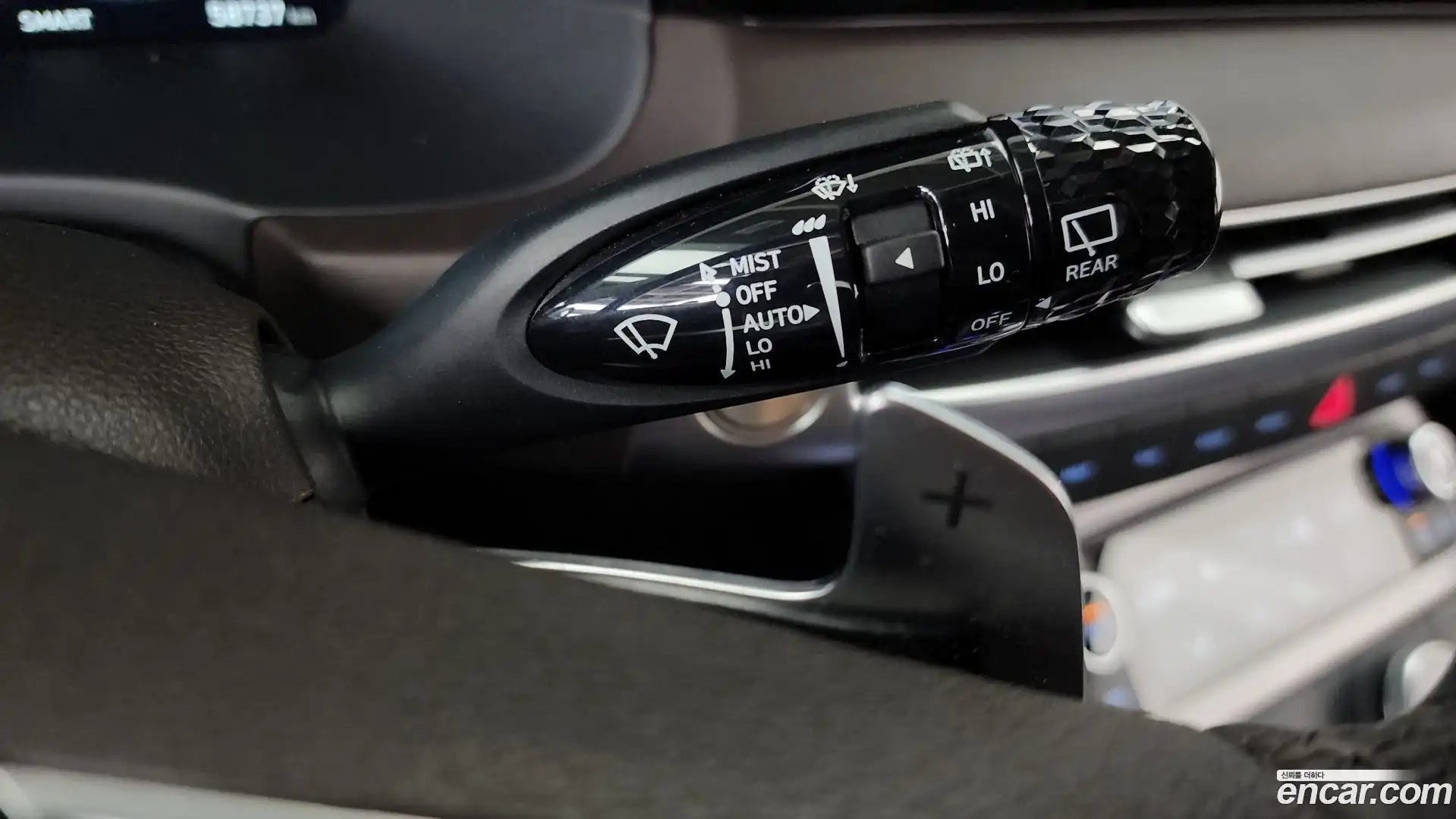 Palisade Hyundai 2022.7-OPTION-040