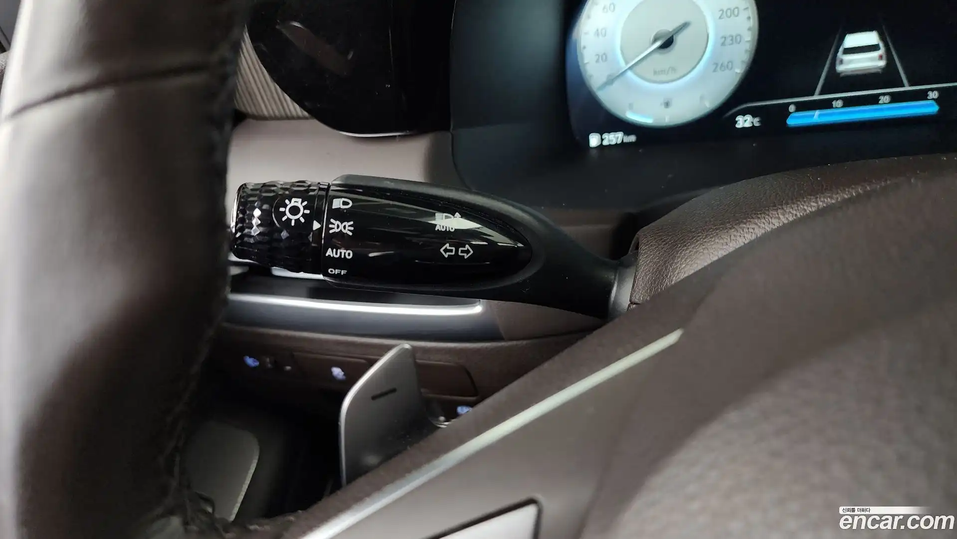 Palisade Hyundai 2022.7-OPTION-043