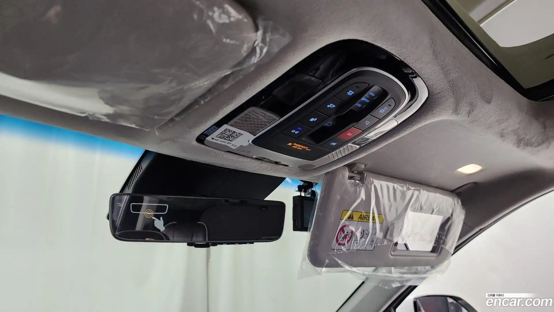 Palisade Hyundai 2022.7-OPTION-044