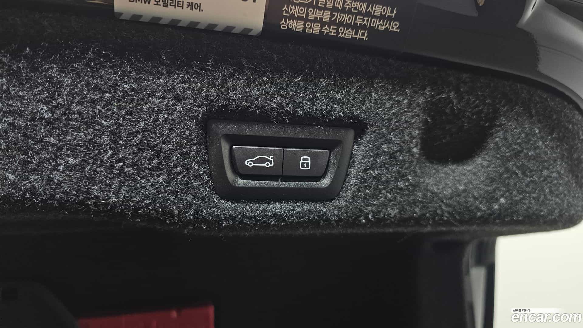 5-Series BMW 2025.6-OPTION-047