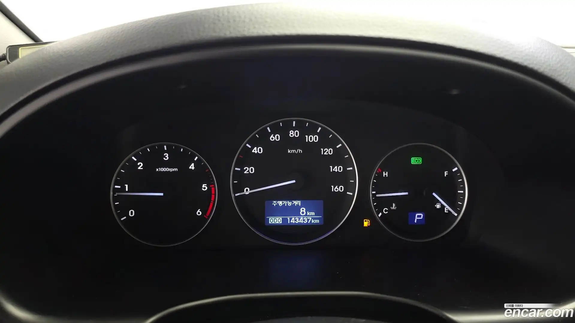 Starex Hyundai 2018.9-INNER-008