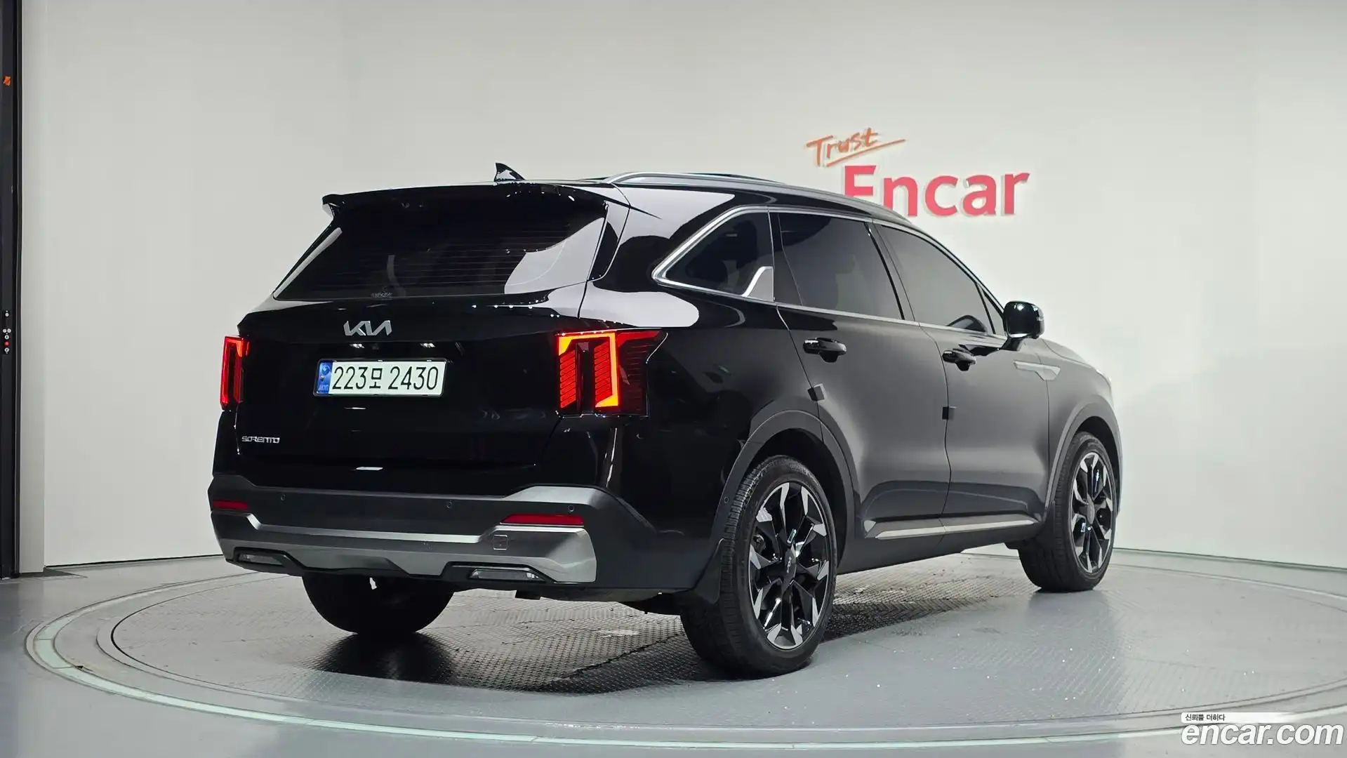 Sorento Kia 2023.9-OUTER-002