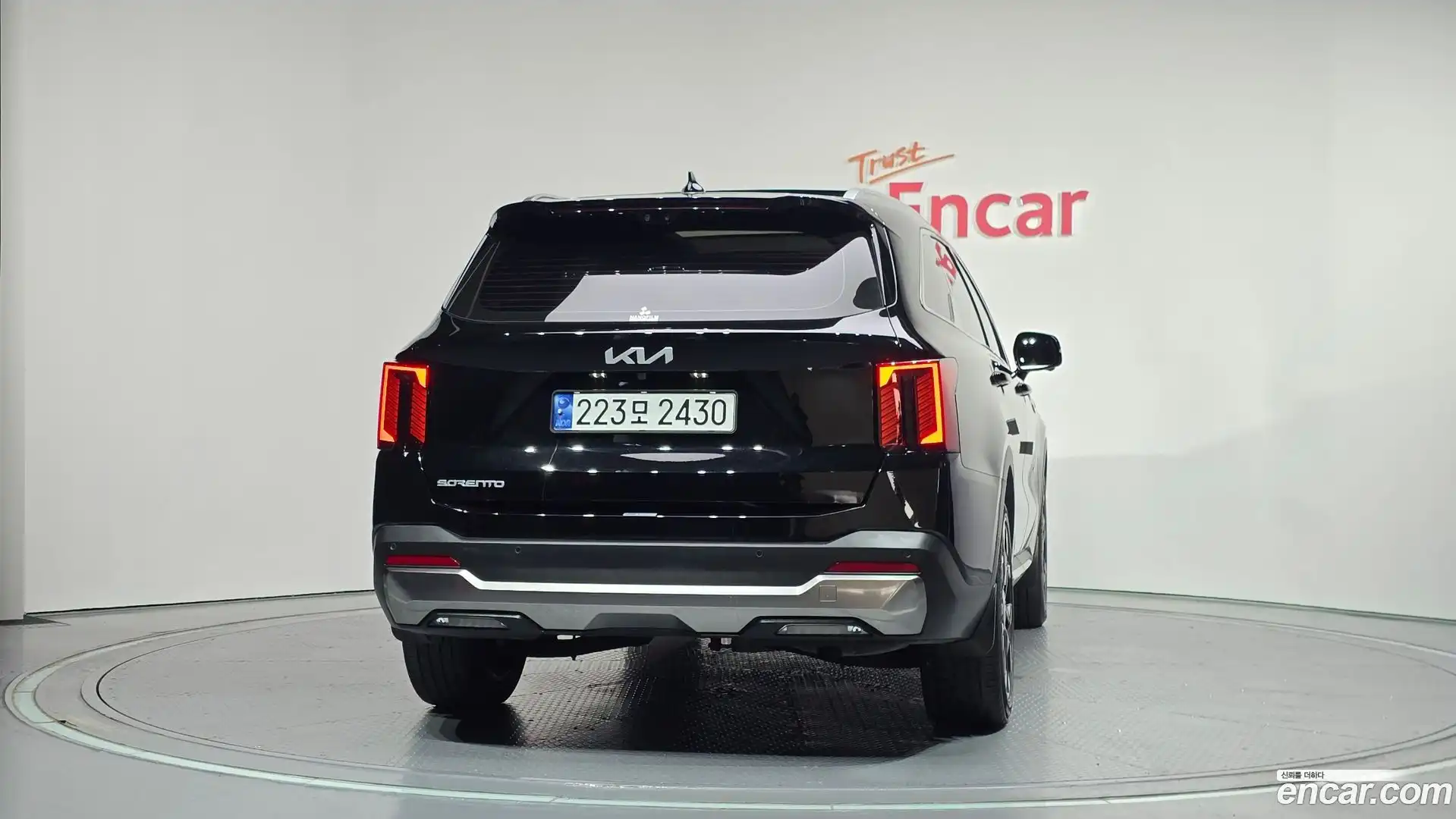 Sorento Kia 2023.9-OUTER-004