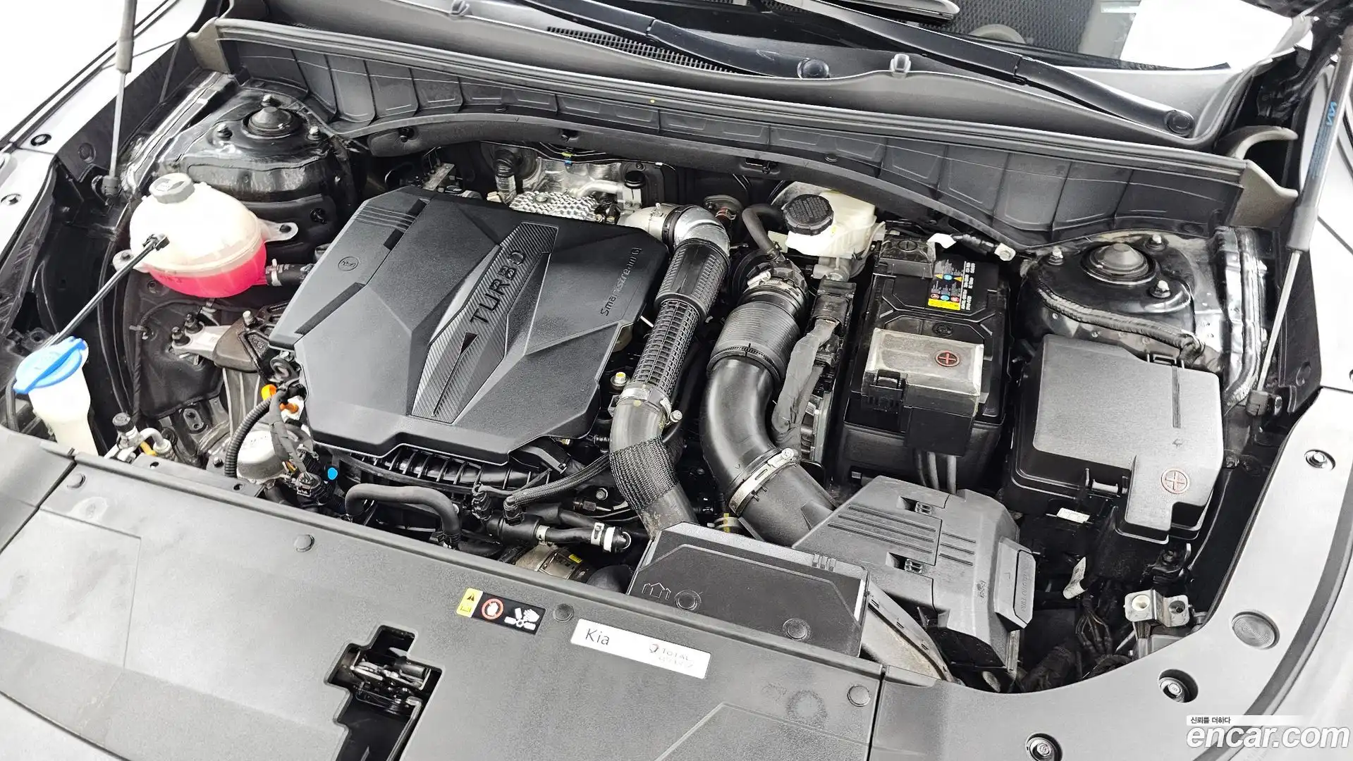 Sorento Kia 2023.9-OUTER-006