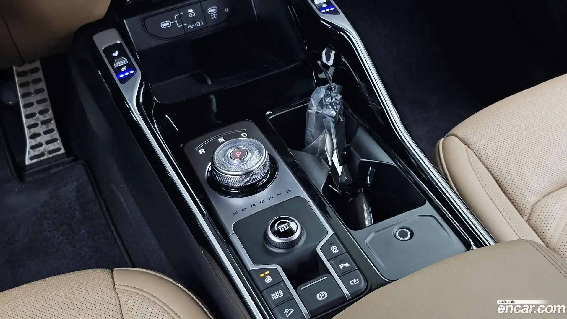 Sorento Kia 2023.9-INNER-009