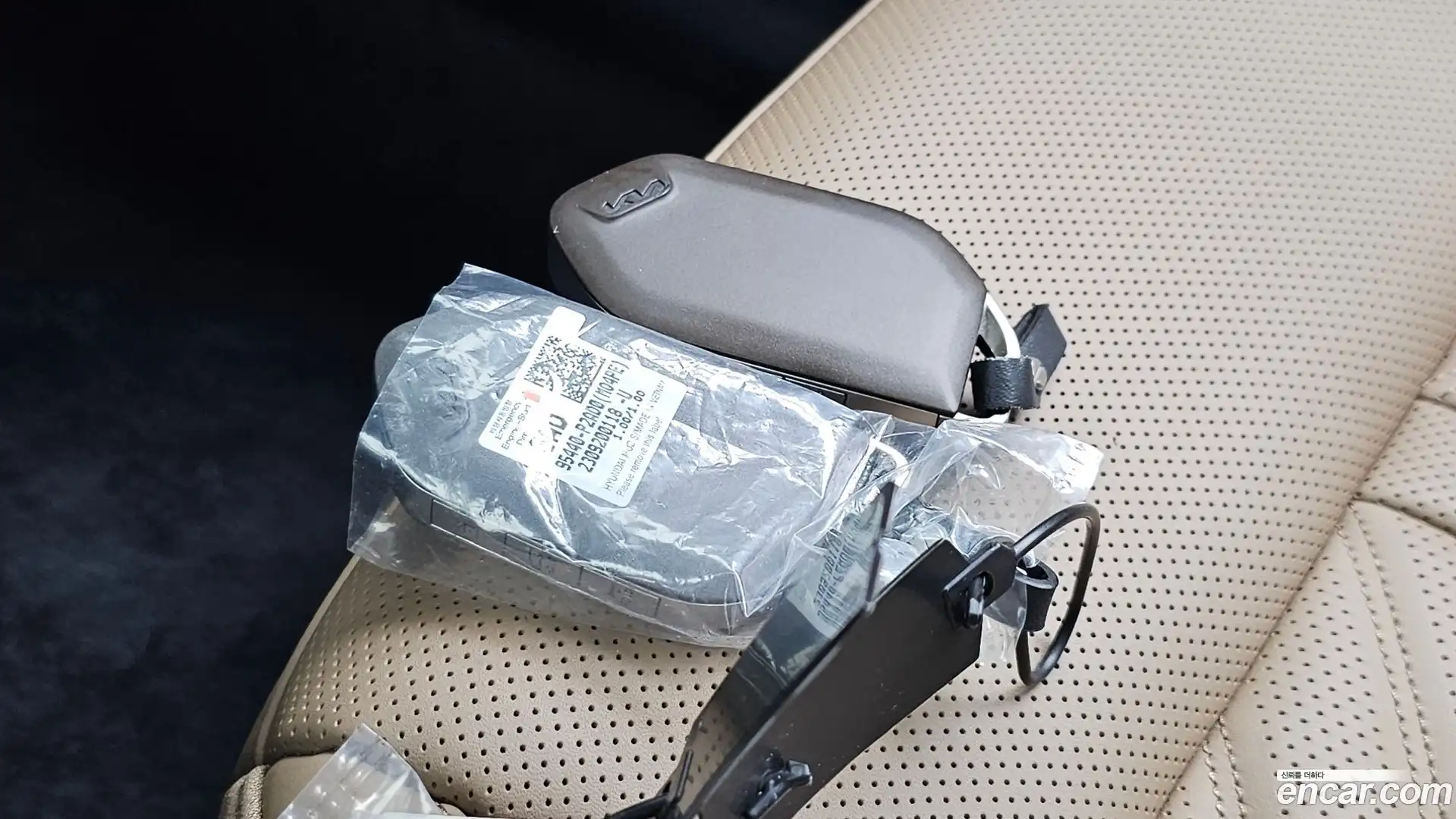 Sorento Kia 2023.9-INNER-036