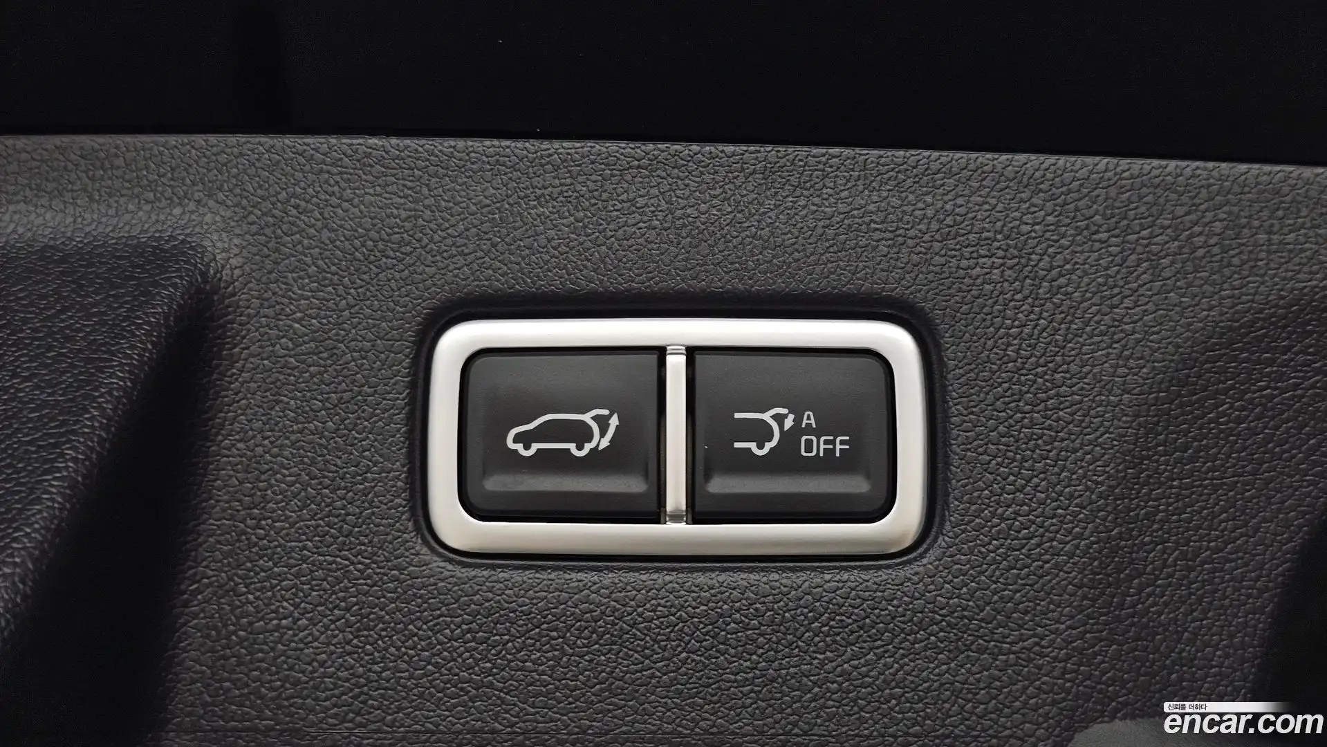 Sorento Kia 2023.9-OPTION-045