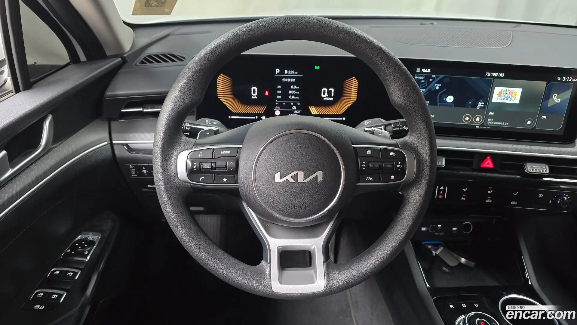 K5 Kia 2024.1-OPTION-016
