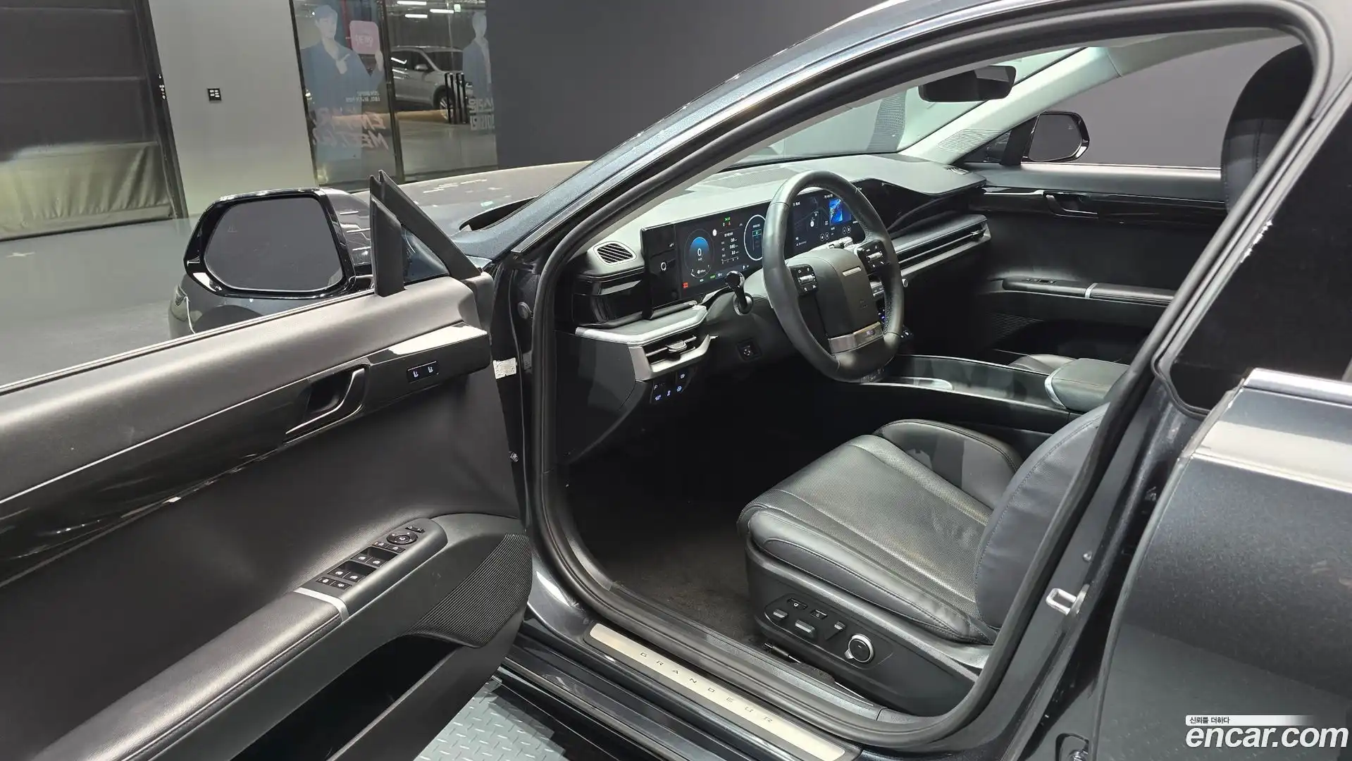 Grandeur Hyundai 2023.0-INNER-010