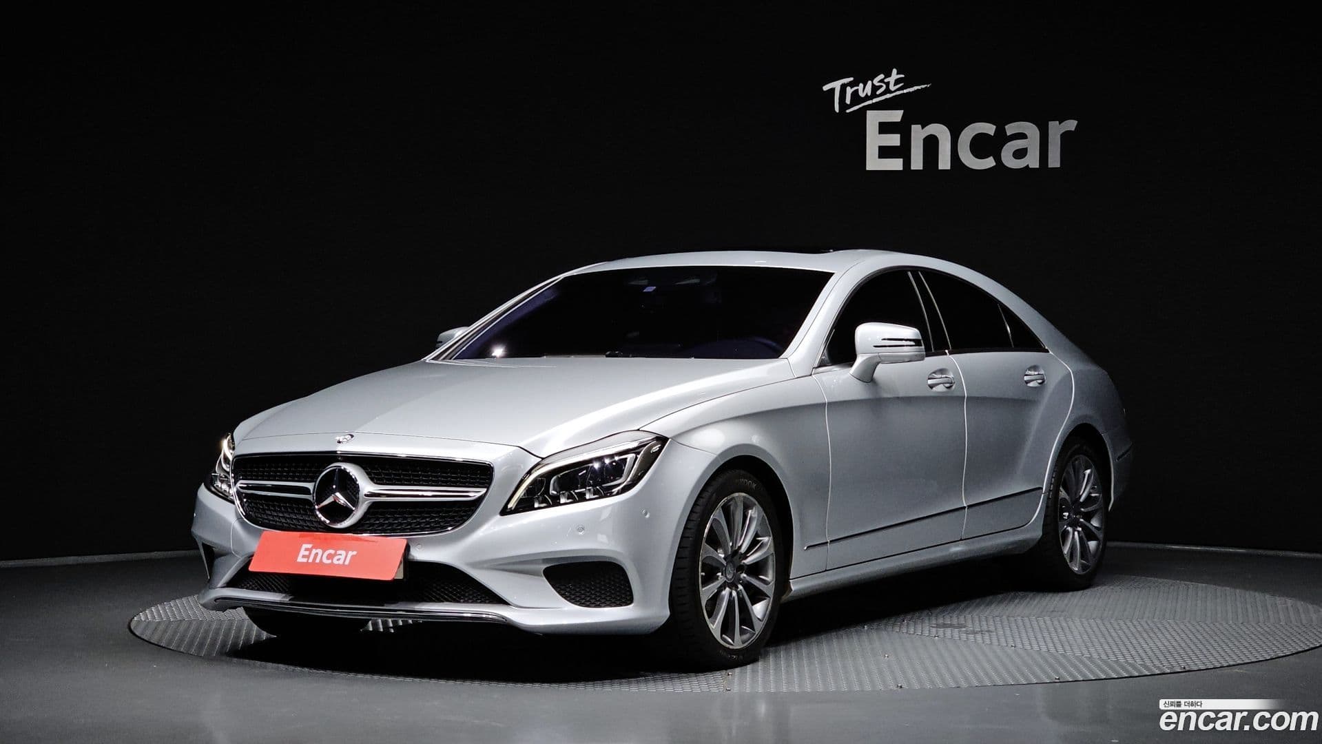 Main__Slider__Photo:CLS-Class Mercedes-Benz 2016.1-0