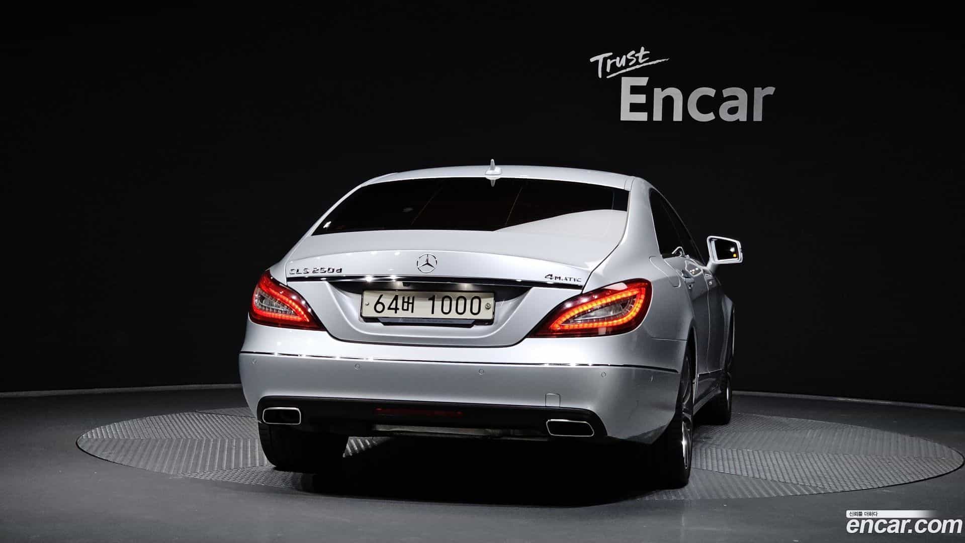 CLS-Class Mercedes-Benz 2016.1-OUTER-004