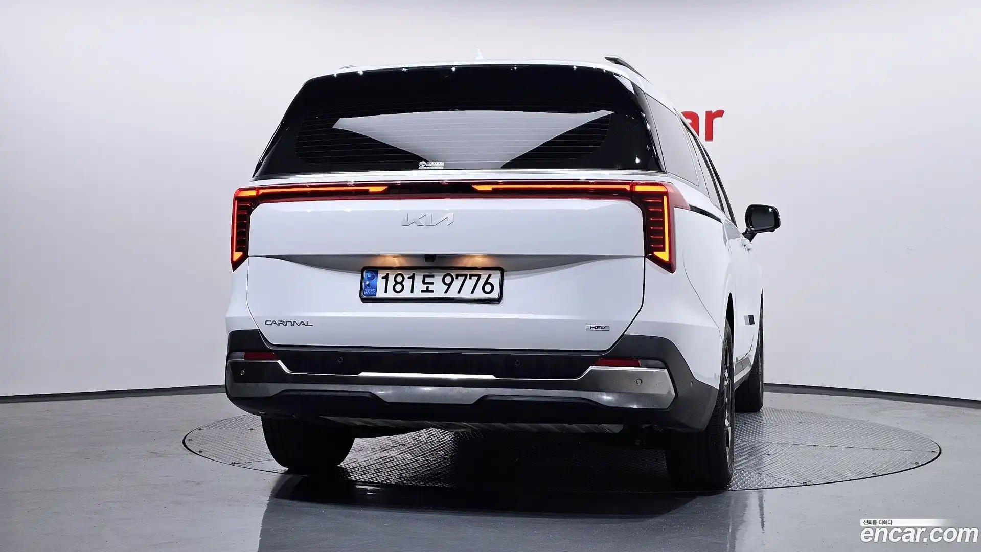 Canival Kia 2024.10-OUTER-004