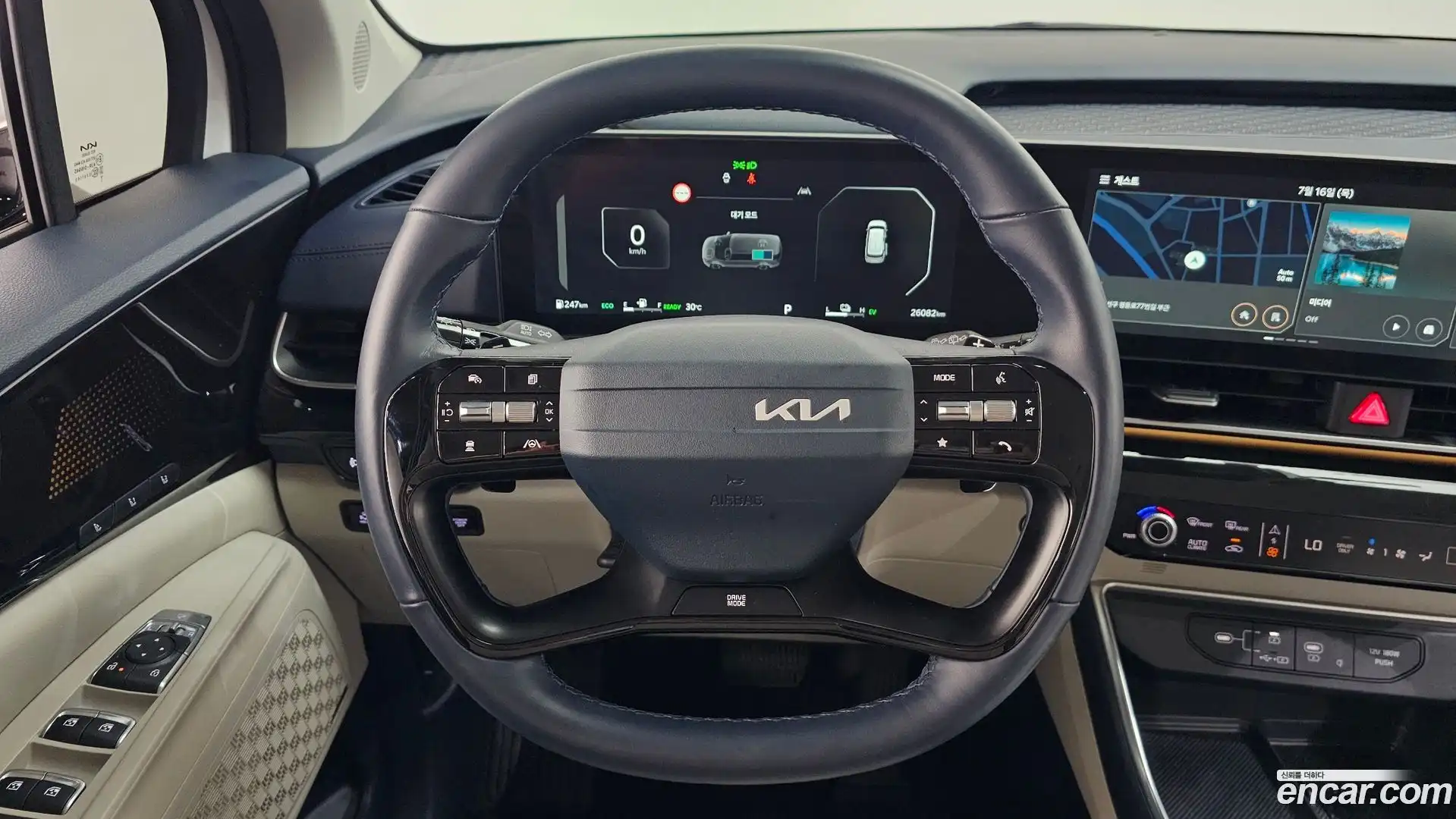 Canival Kia 2024.10-OPTION-017
