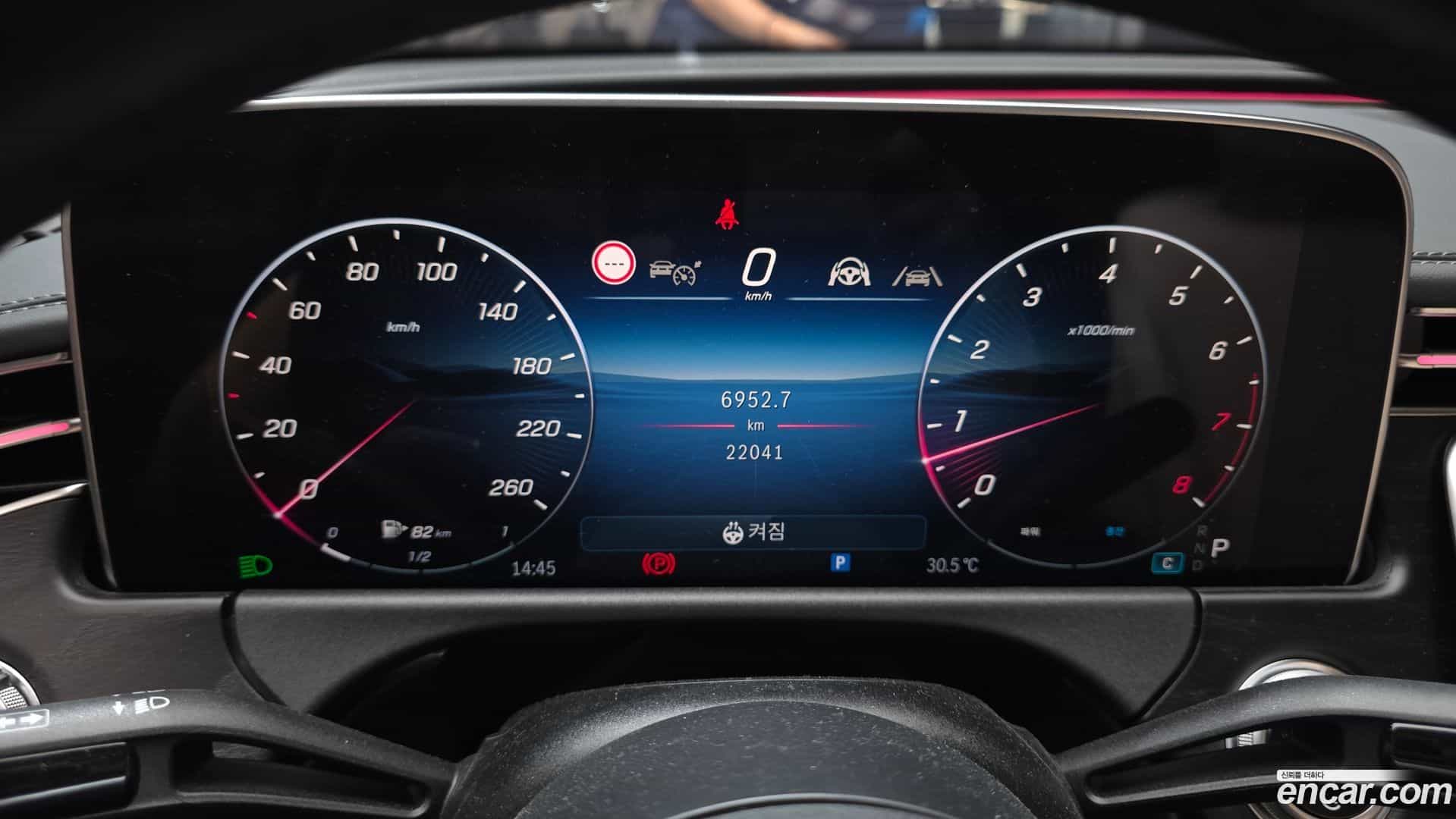 E-Class Mercedes-Benz 2024.8-INNER-008