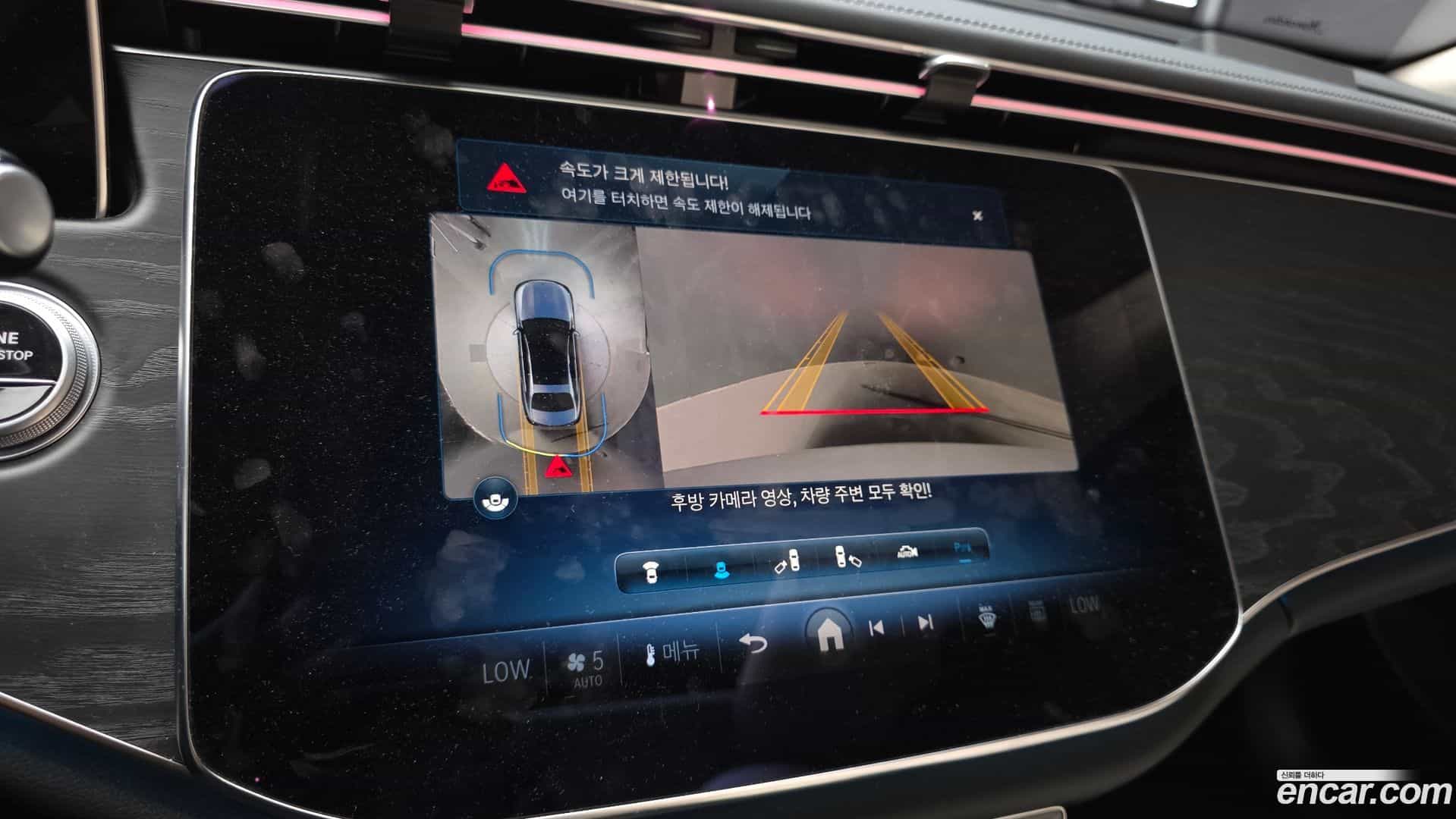 E-Class Mercedes-Benz 2024.8-OPTION-019