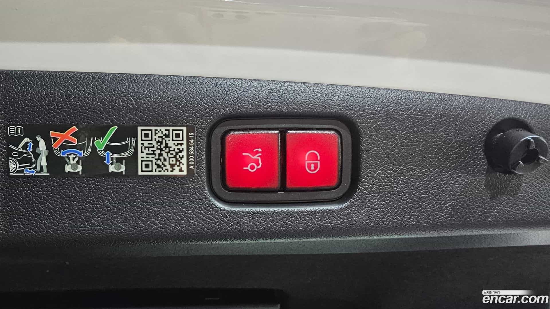 E-Class Mercedes-Benz 2024.8-OPTION-042
