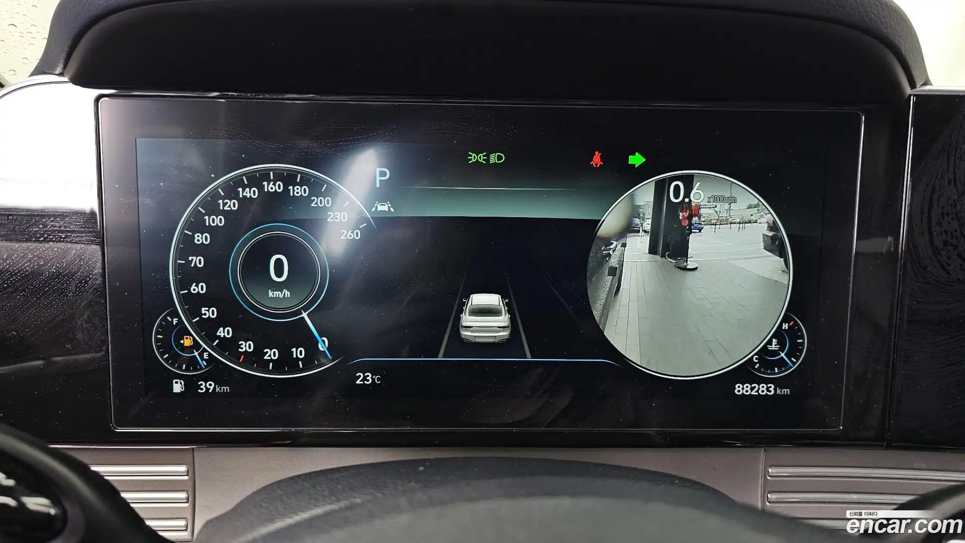 Grandeur Hyundai 2020.4-INNER-008
