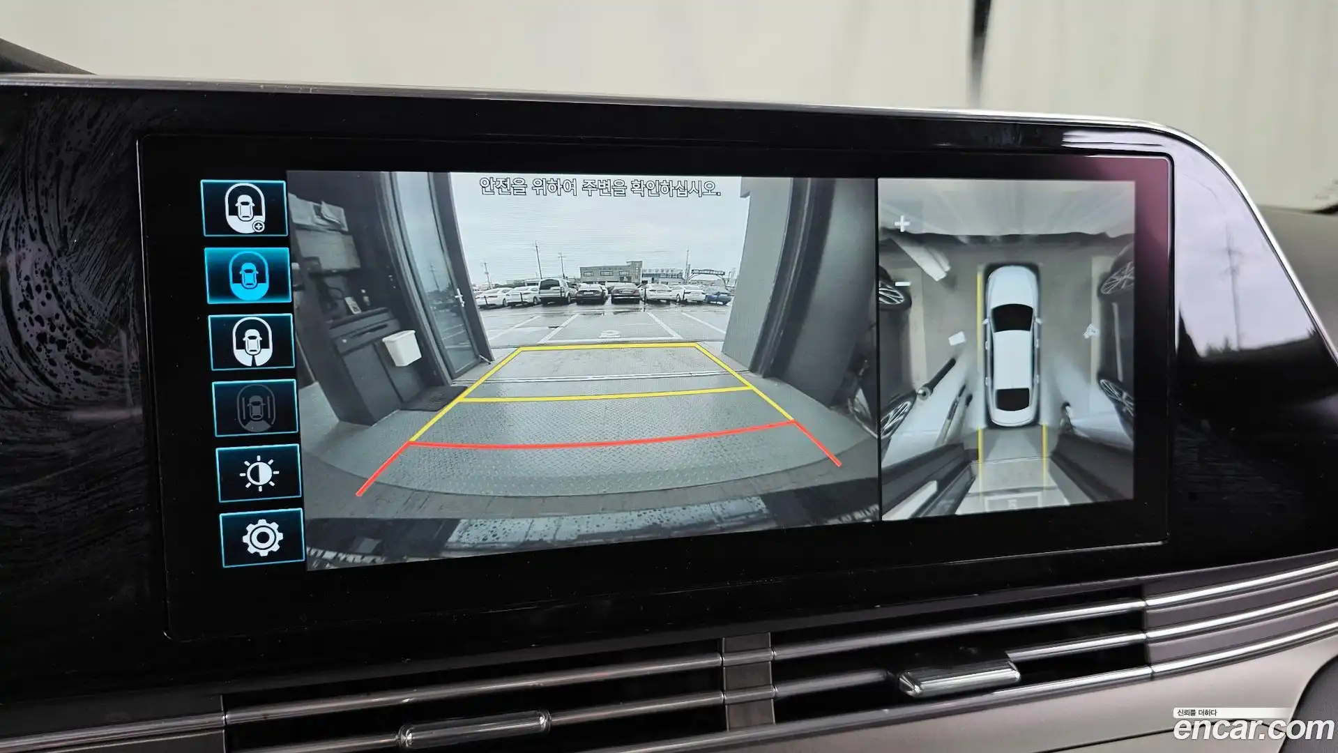 Grandeur Hyundai 2020.4-OPTION-019
