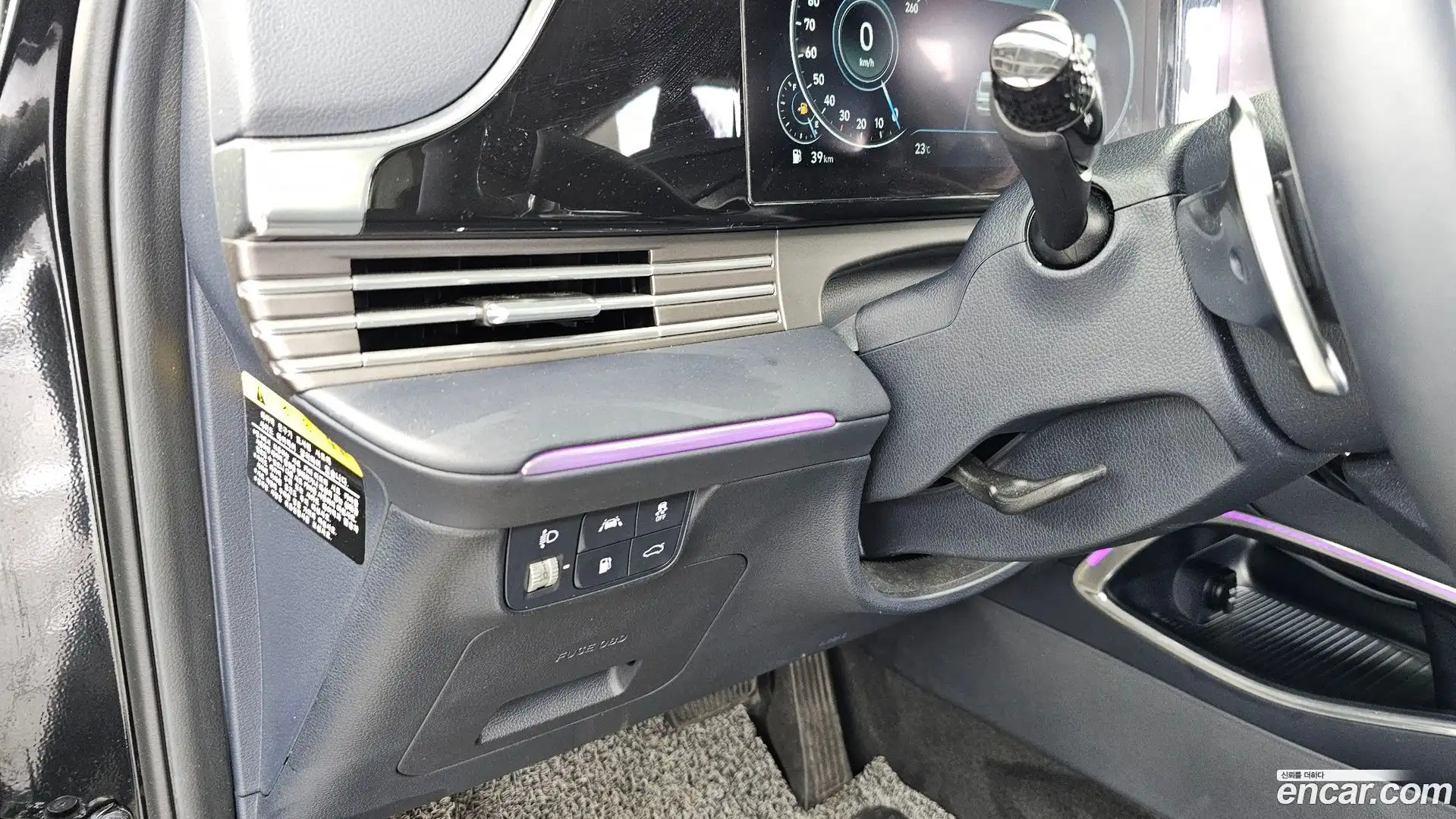 Grandeur Hyundai 2020.4-OPTION-041