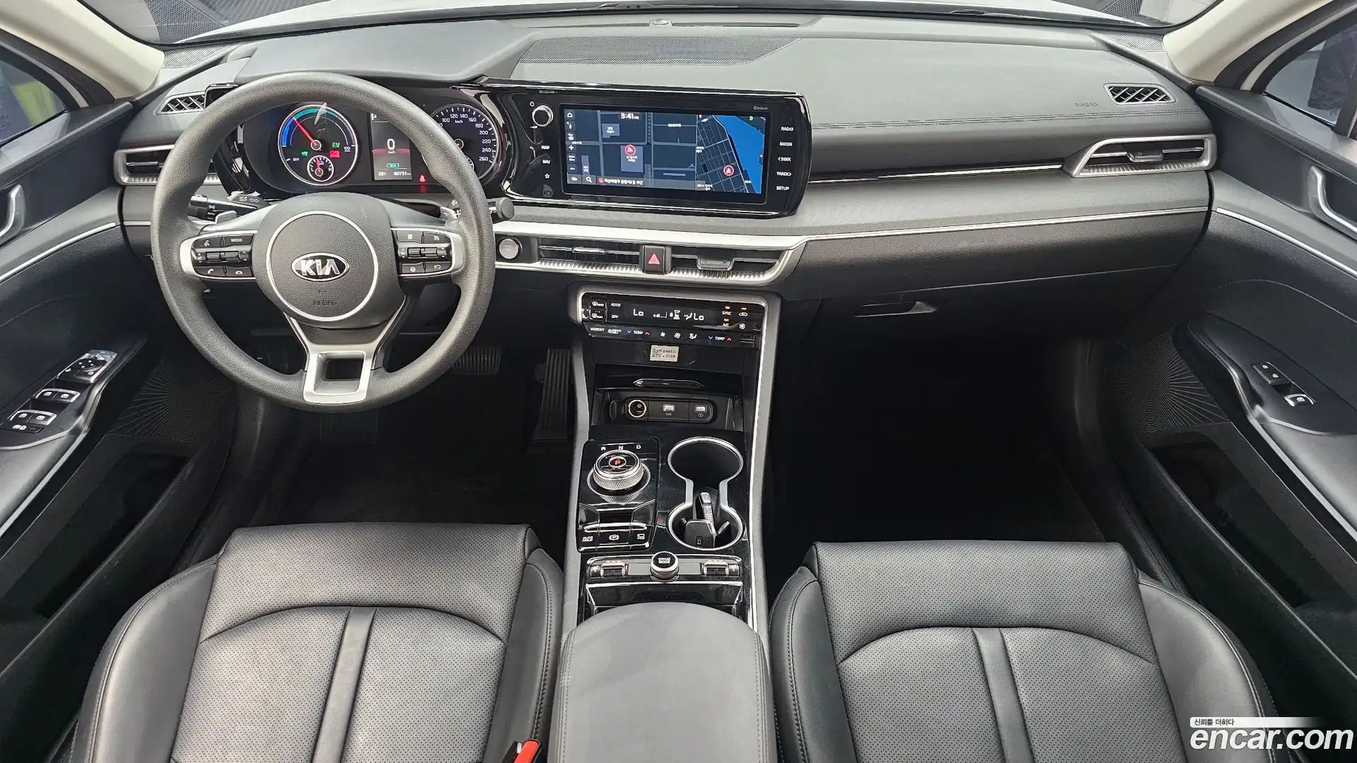 K5 Kia 2021.5-INNER-007