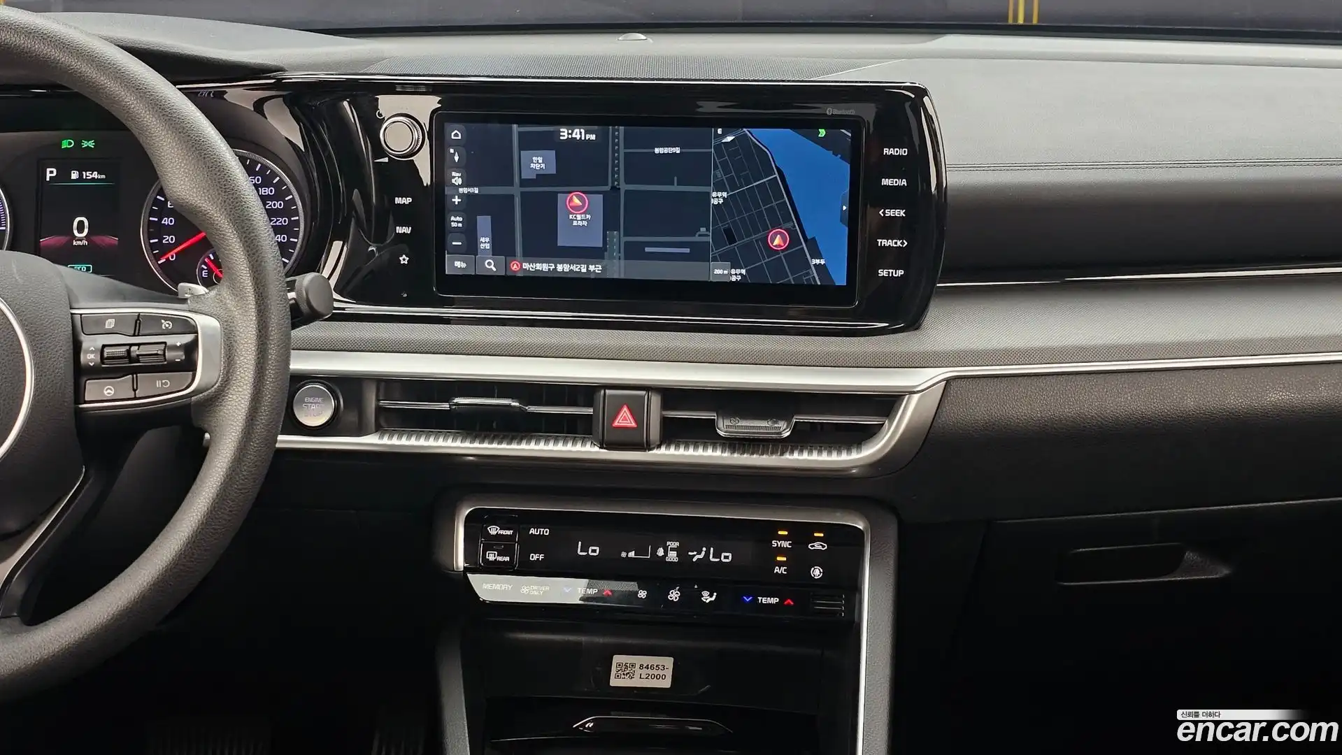 K5 Kia 2021.5-OPTION-018