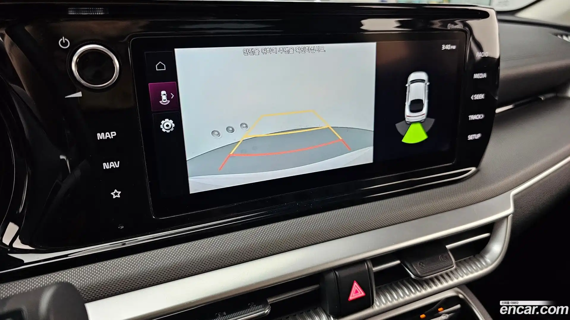 K5 Kia 2021.5-OPTION-019