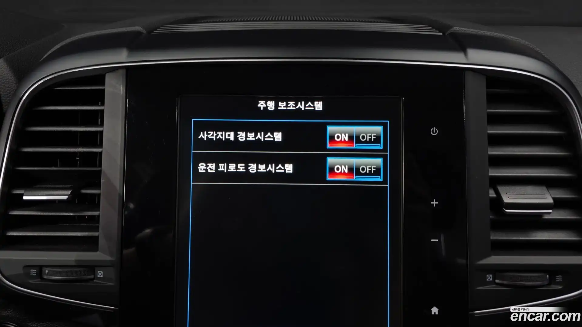 QM6 Renault Korea 2020.7-OPTION-042