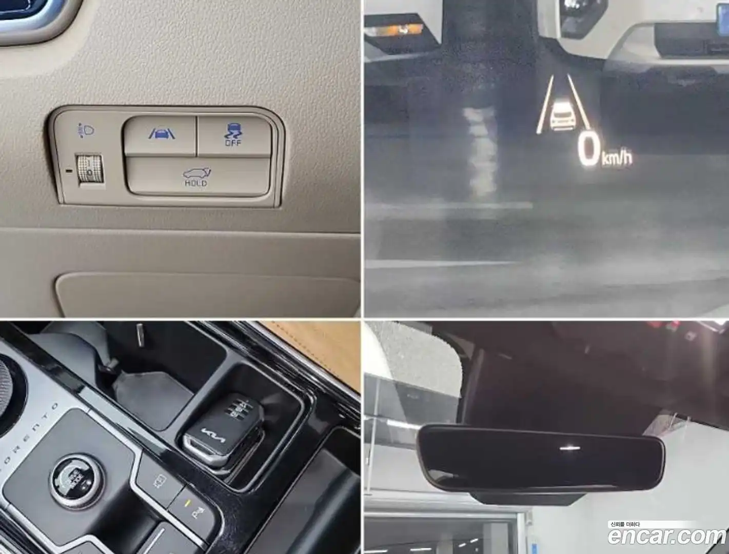 Sorento Kia 2022.10-OPTION-023