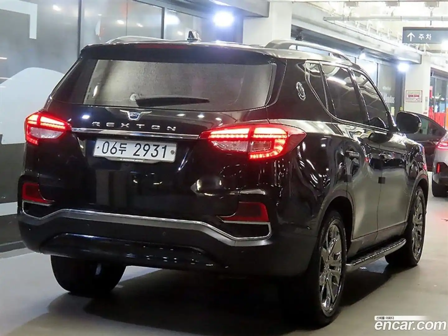 Rexton KG Mobility 2018.6-OUTER-004