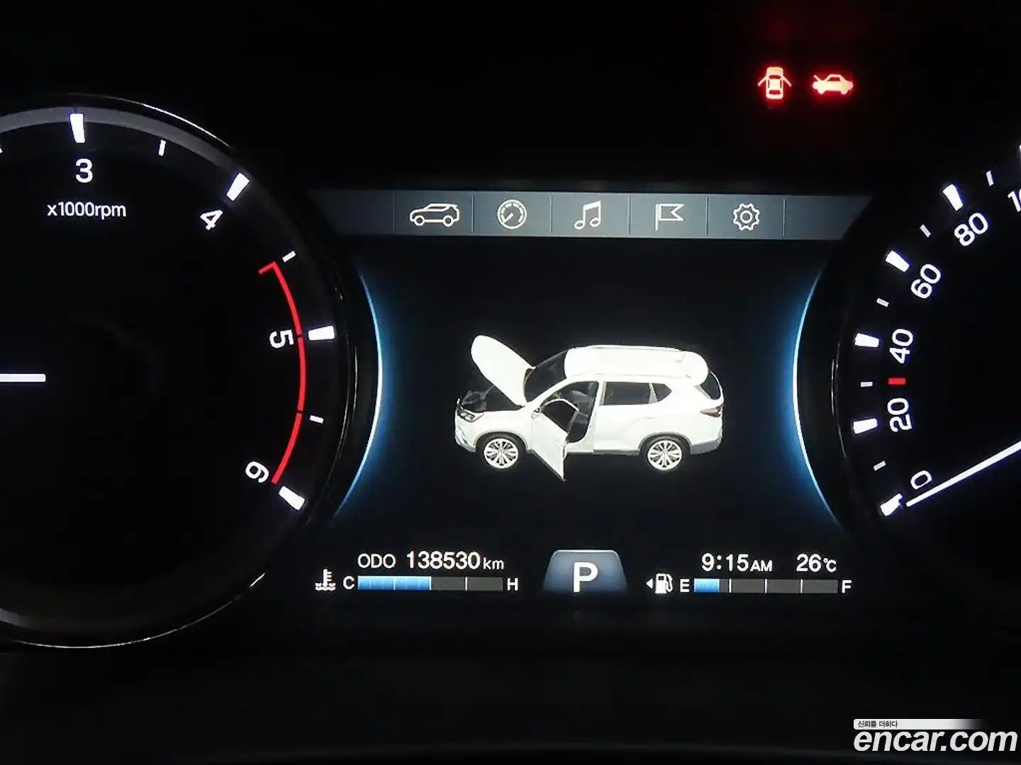 Rexton KG Mobility 2018.6-INNER-009