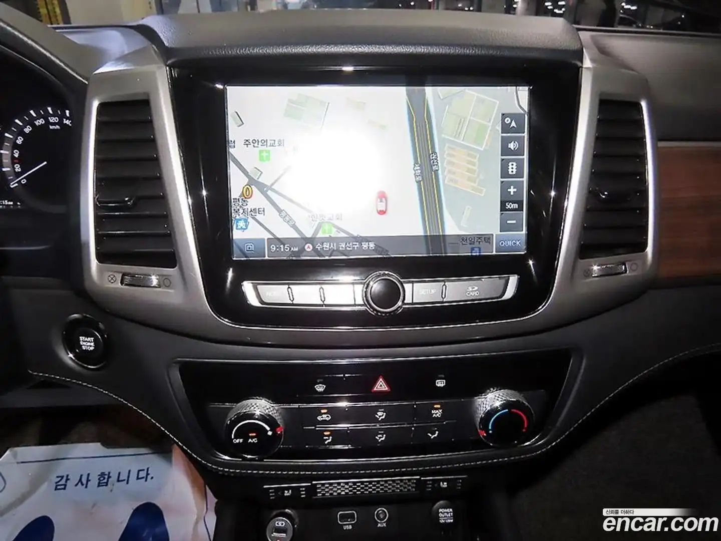 Rexton KG Mobility 2018.6-OPTION-015