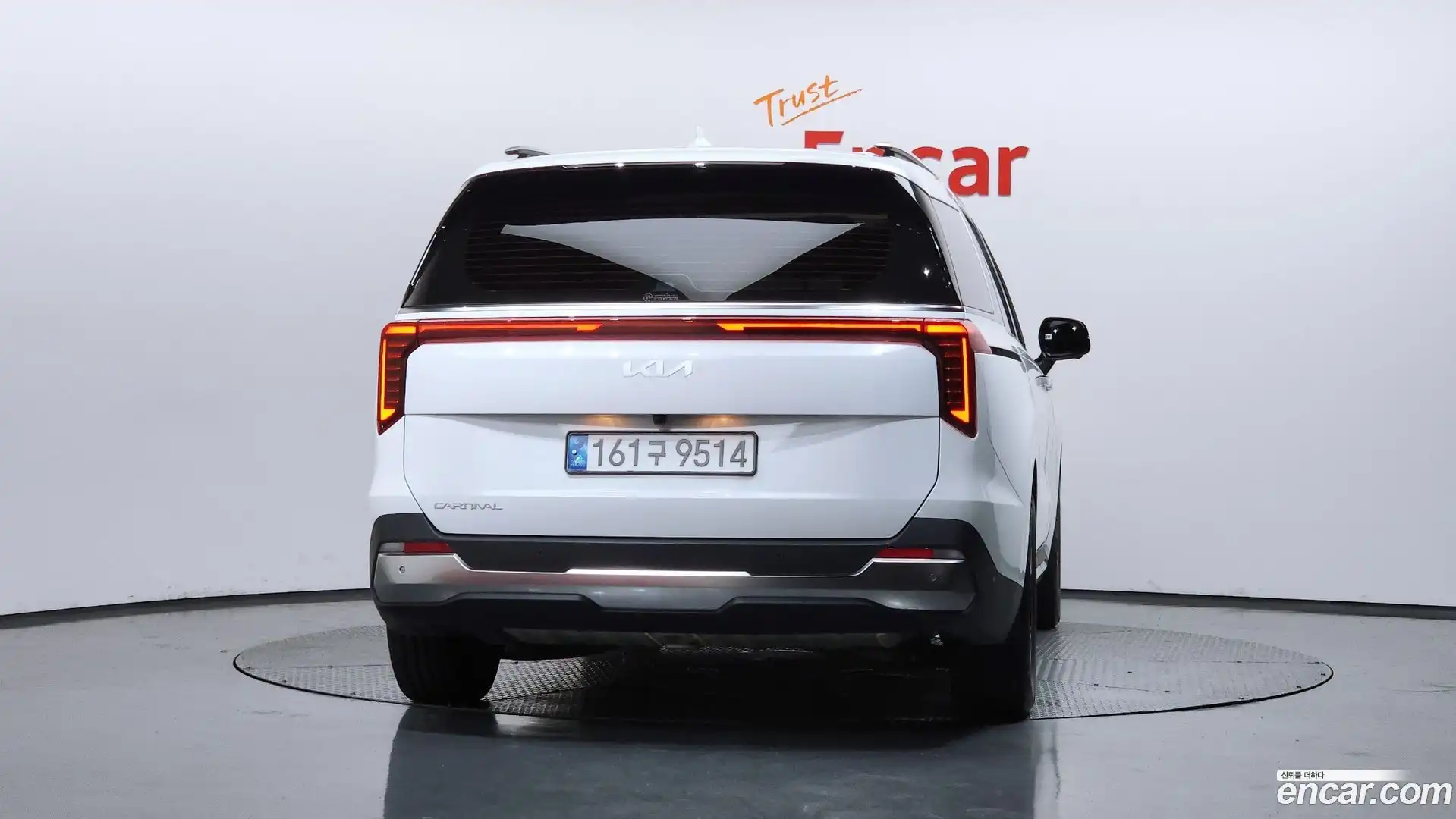 Canival Kia 2025.1-OUTER-004
