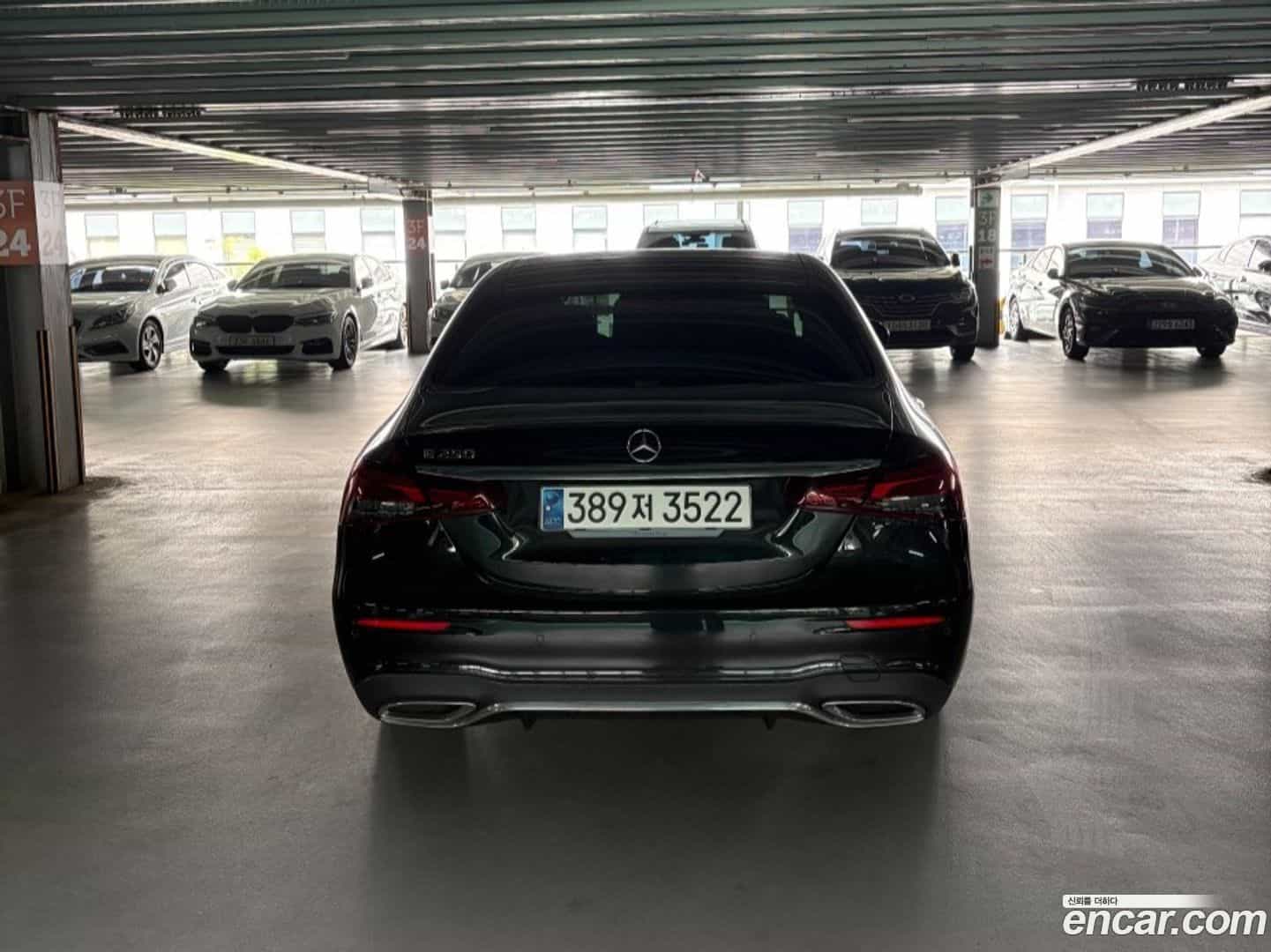 E-Class Mercedes-Benz 2023.8-OUTER-004