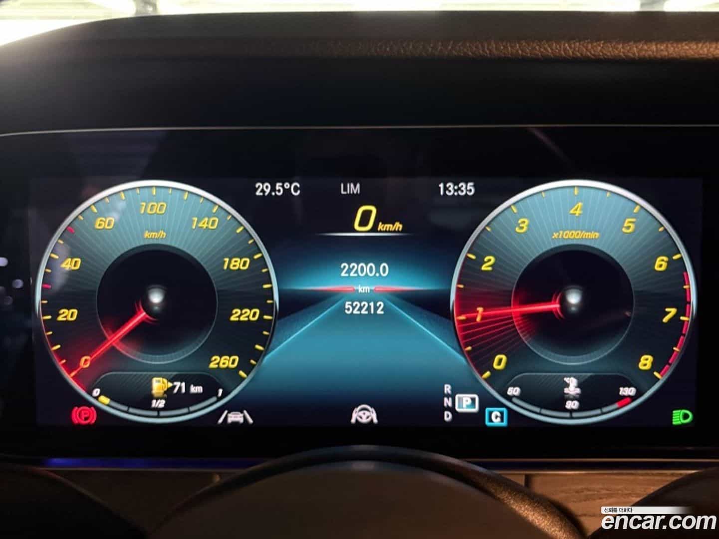 E-Class Mercedes-Benz 2023.8-INNER-009