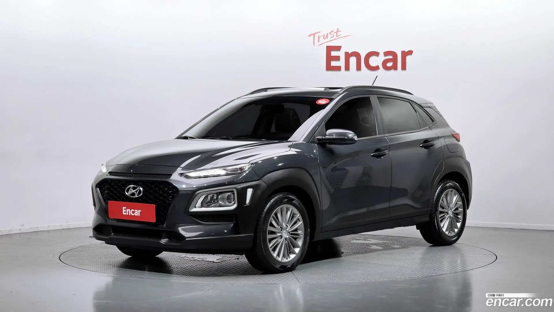 Main__Slider__Photo:Kona Hyundai 2017.10-0