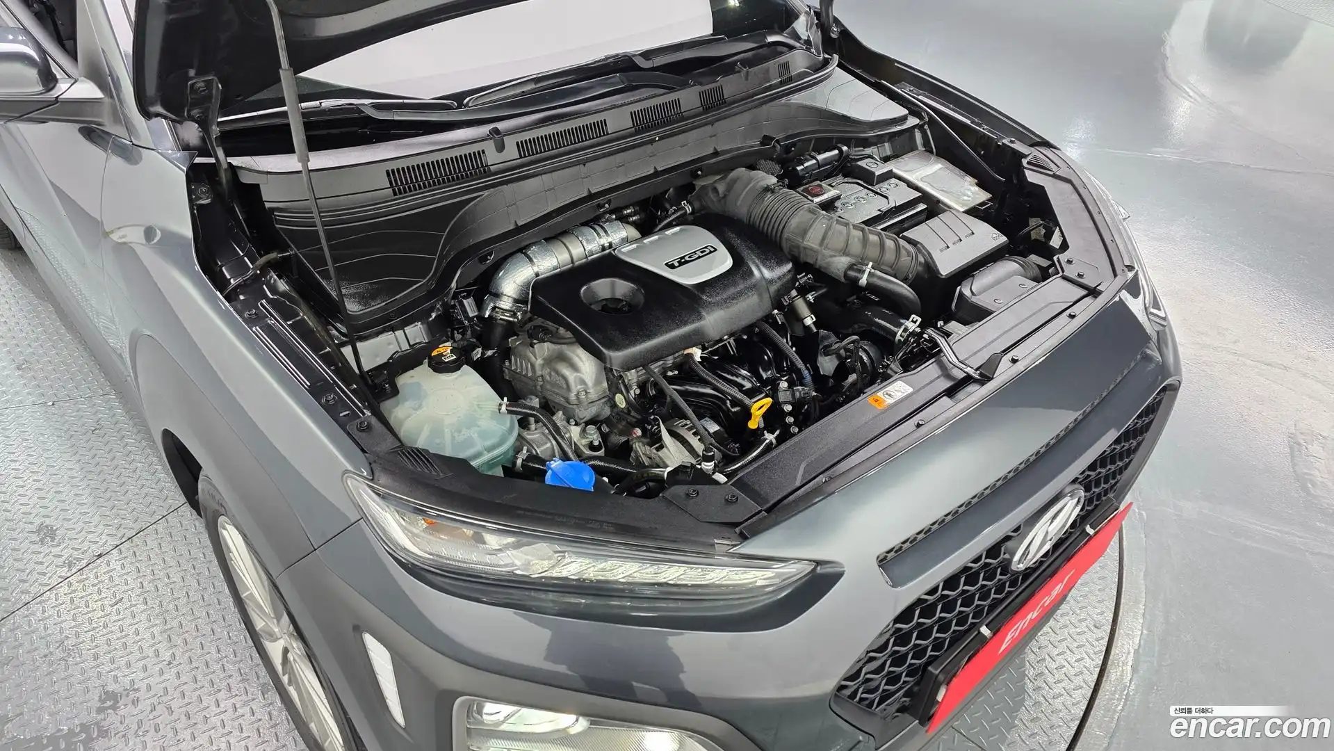 Kona Hyundai 2017.10-OUTER-006