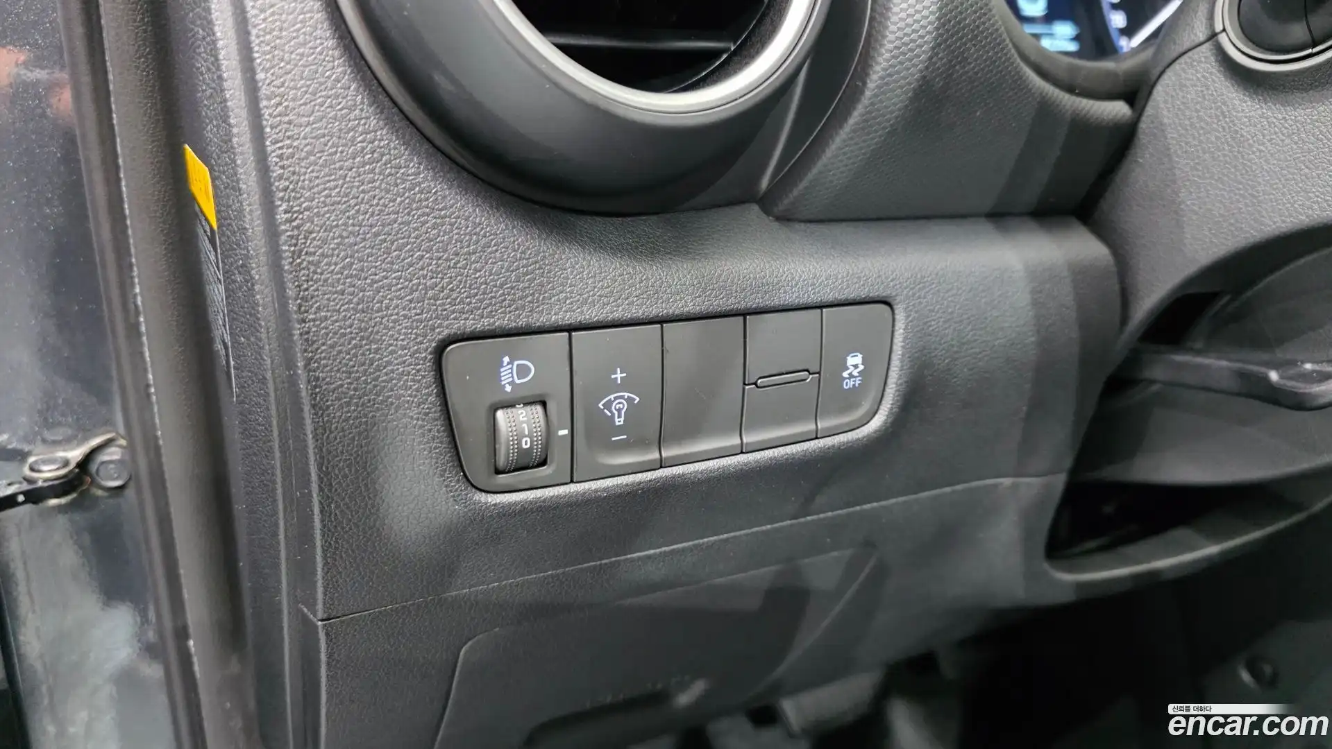 Kona Hyundai 2017.10-OPTION-016