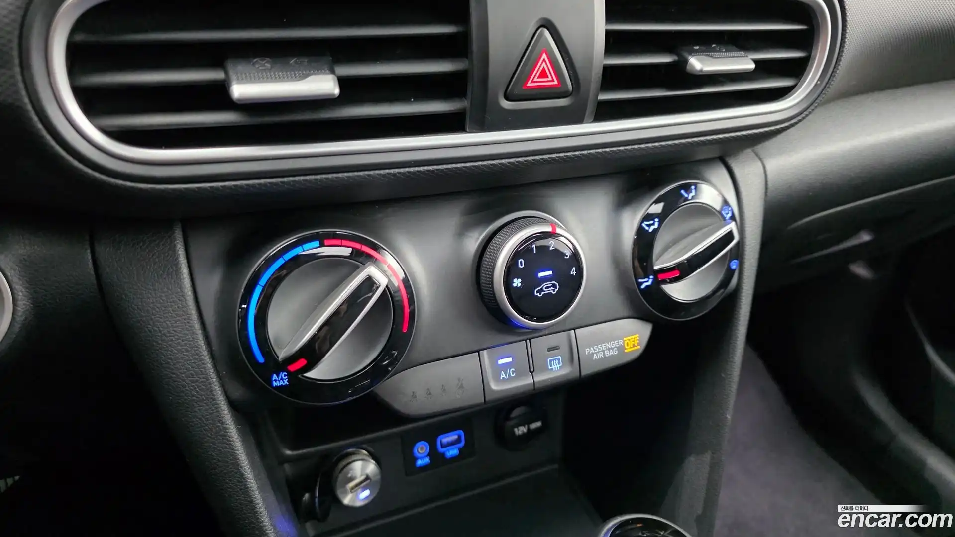Kona Hyundai 2017.10-OPTION-022