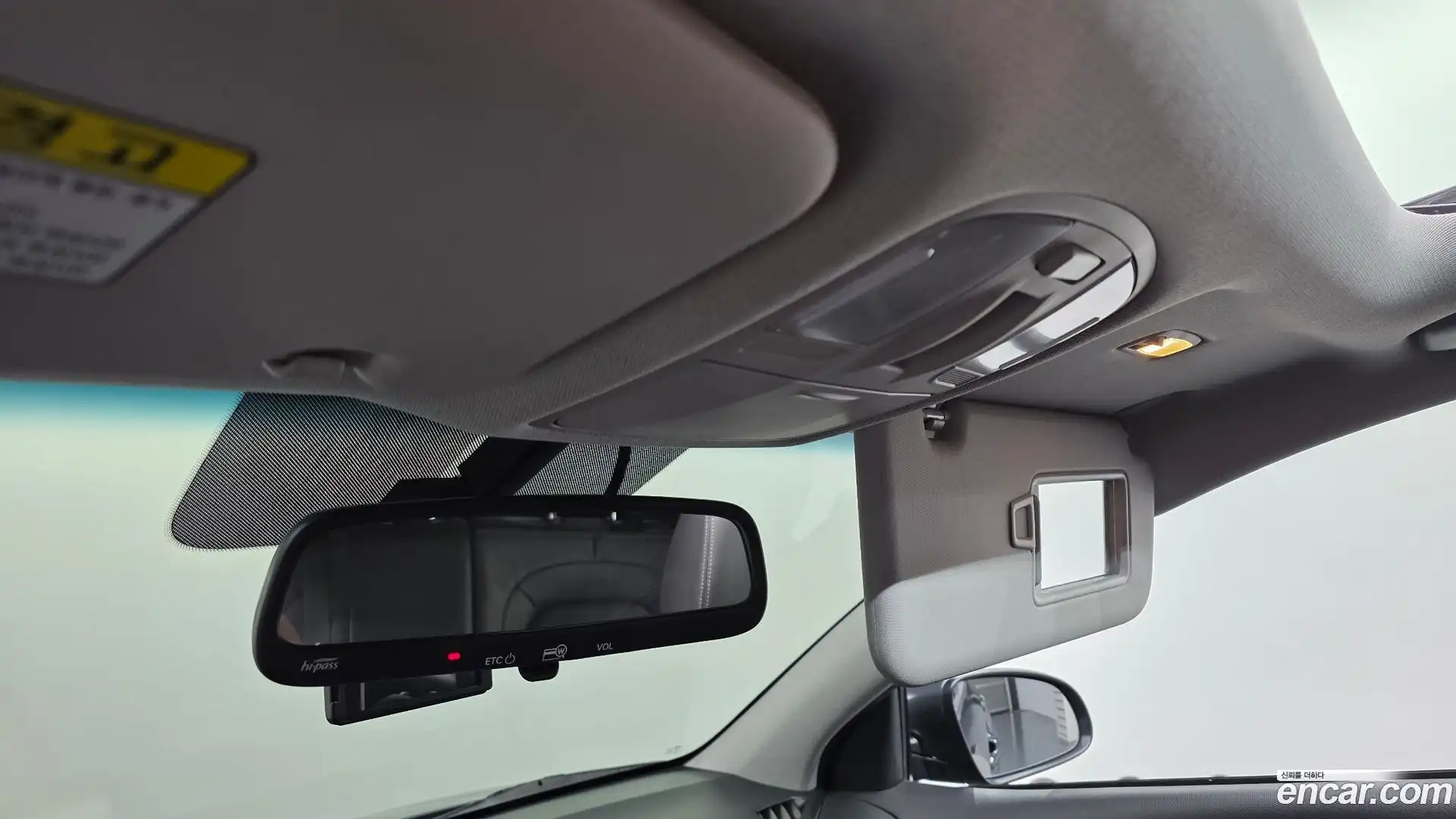 Kona Hyundai 2017.10-OPTION-023