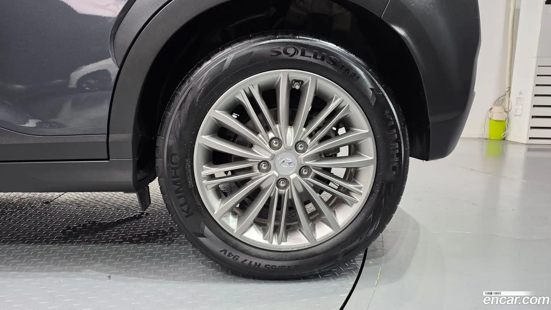 Kona Hyundai 2017.10-OUTER-031