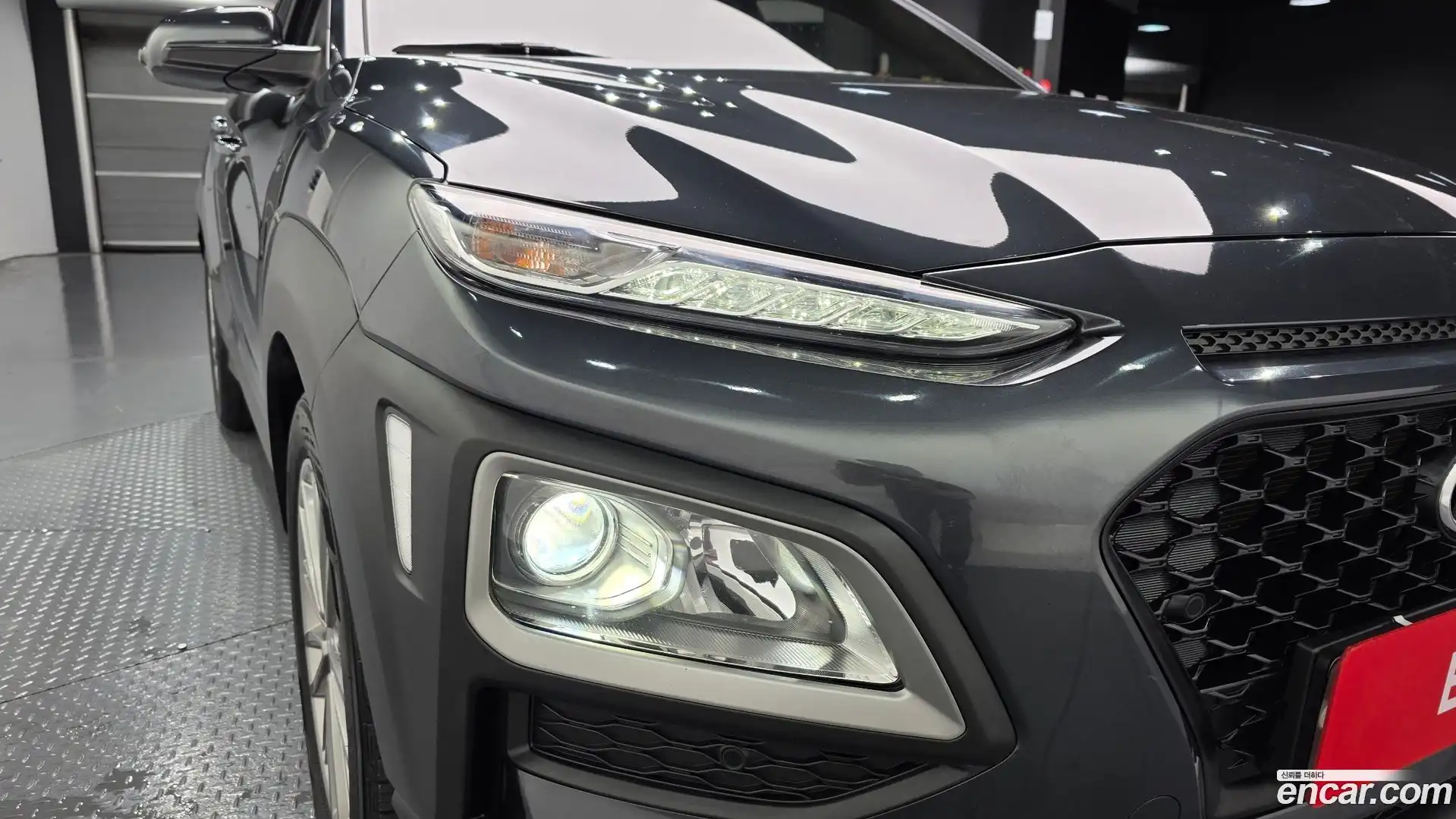 Kona Hyundai 2017.10-OUTER-032