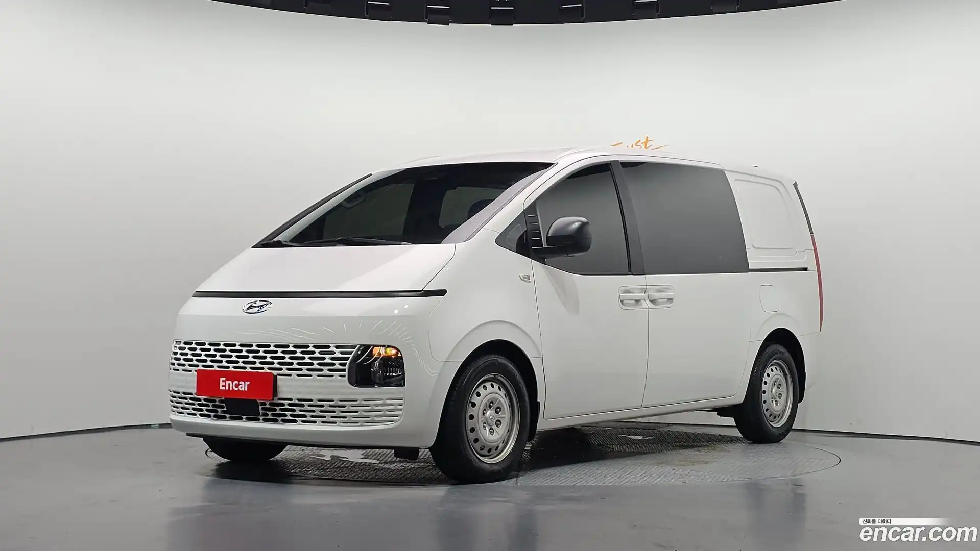 Staria Hyundai 2023.1-OUTER-001