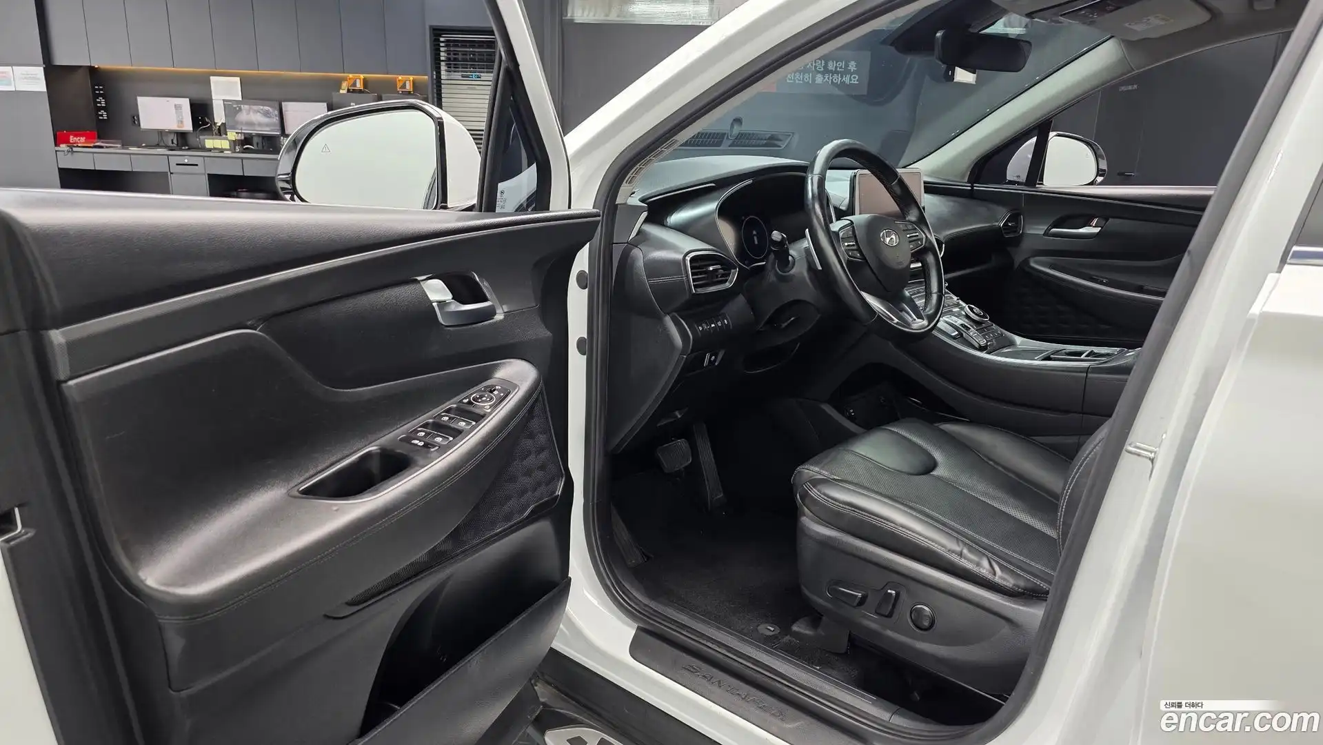 Santafe Hyundai 2021.7-INNER-010