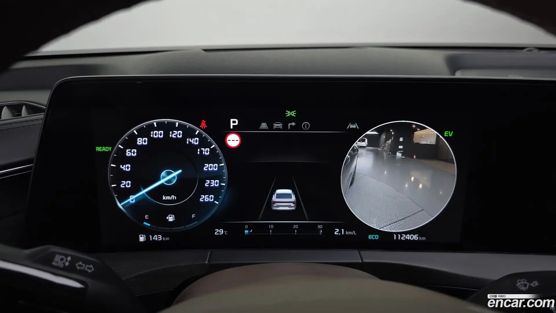 K8 Kia 2022.5-INNER-008
