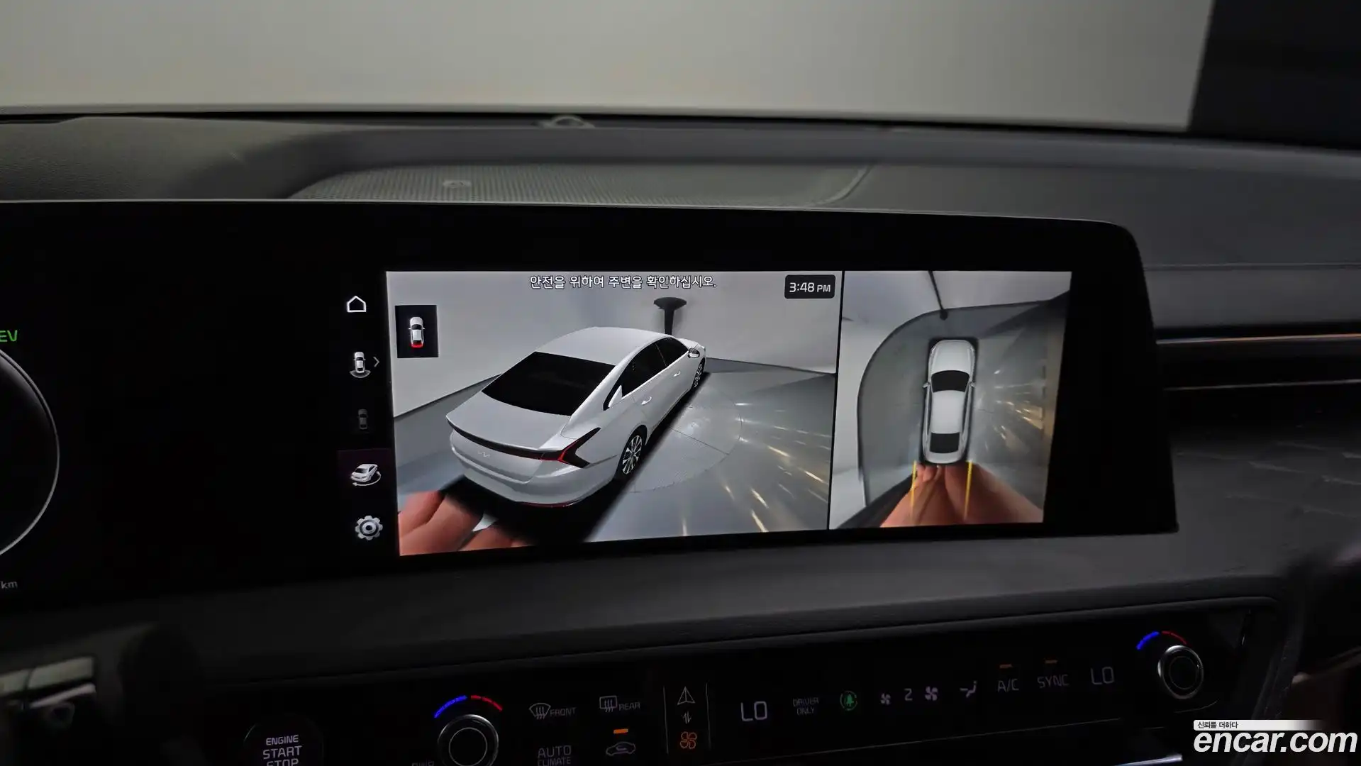 K8 Kia 2022.5-OPTION-019