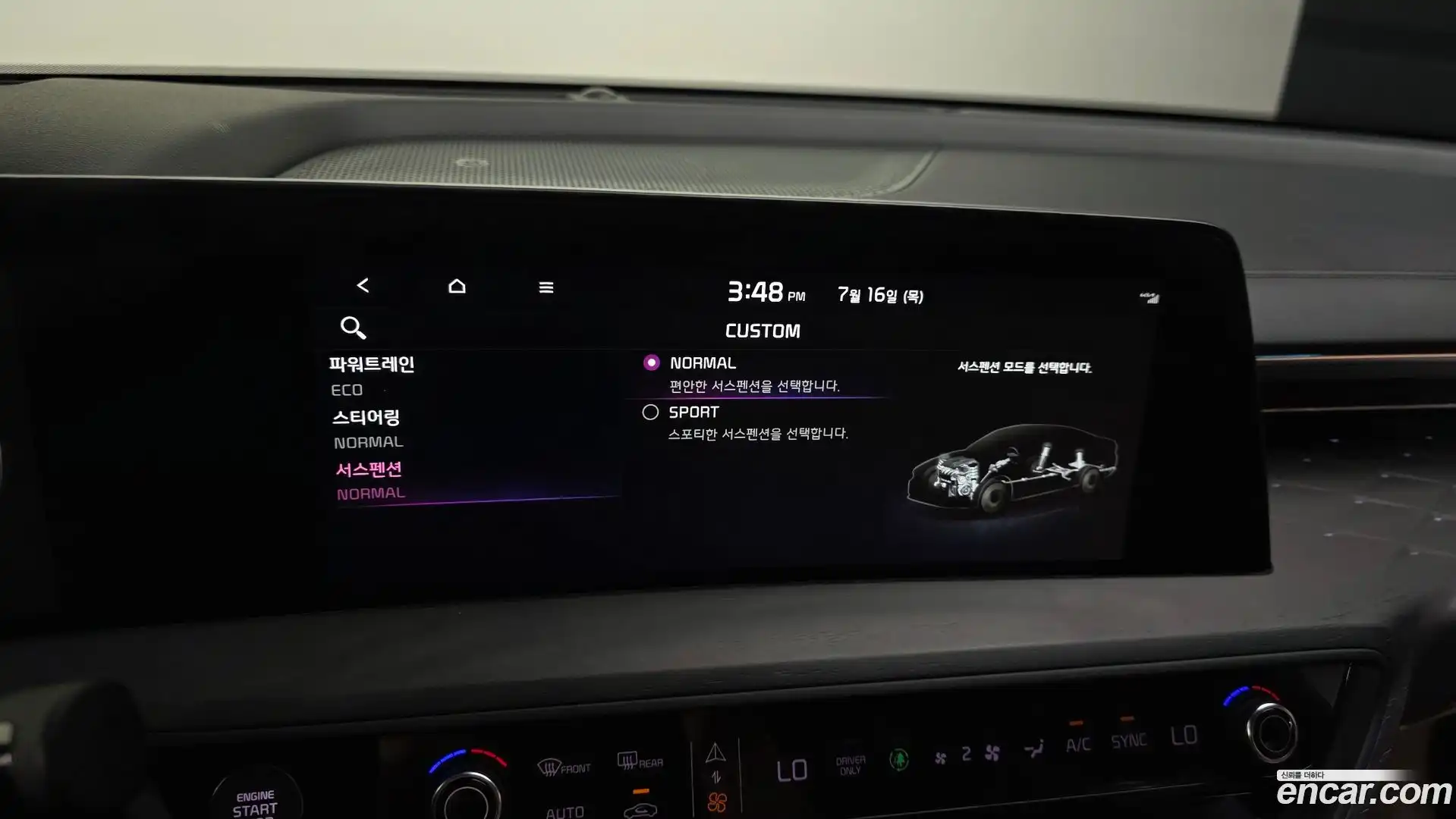 K8 Kia 2022.5-OPTION-020