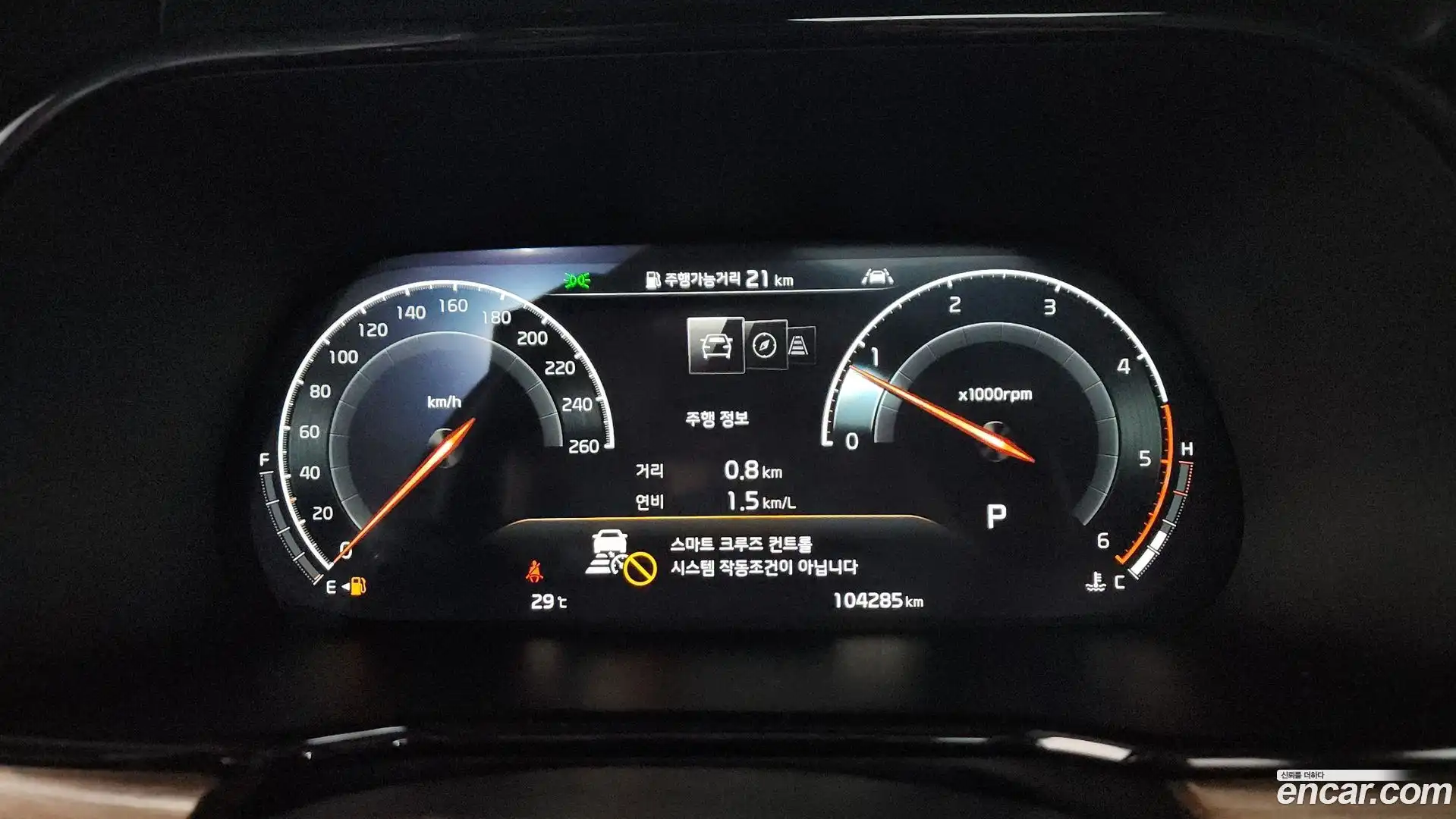 Mohave Kia 2019.11-INNER-008