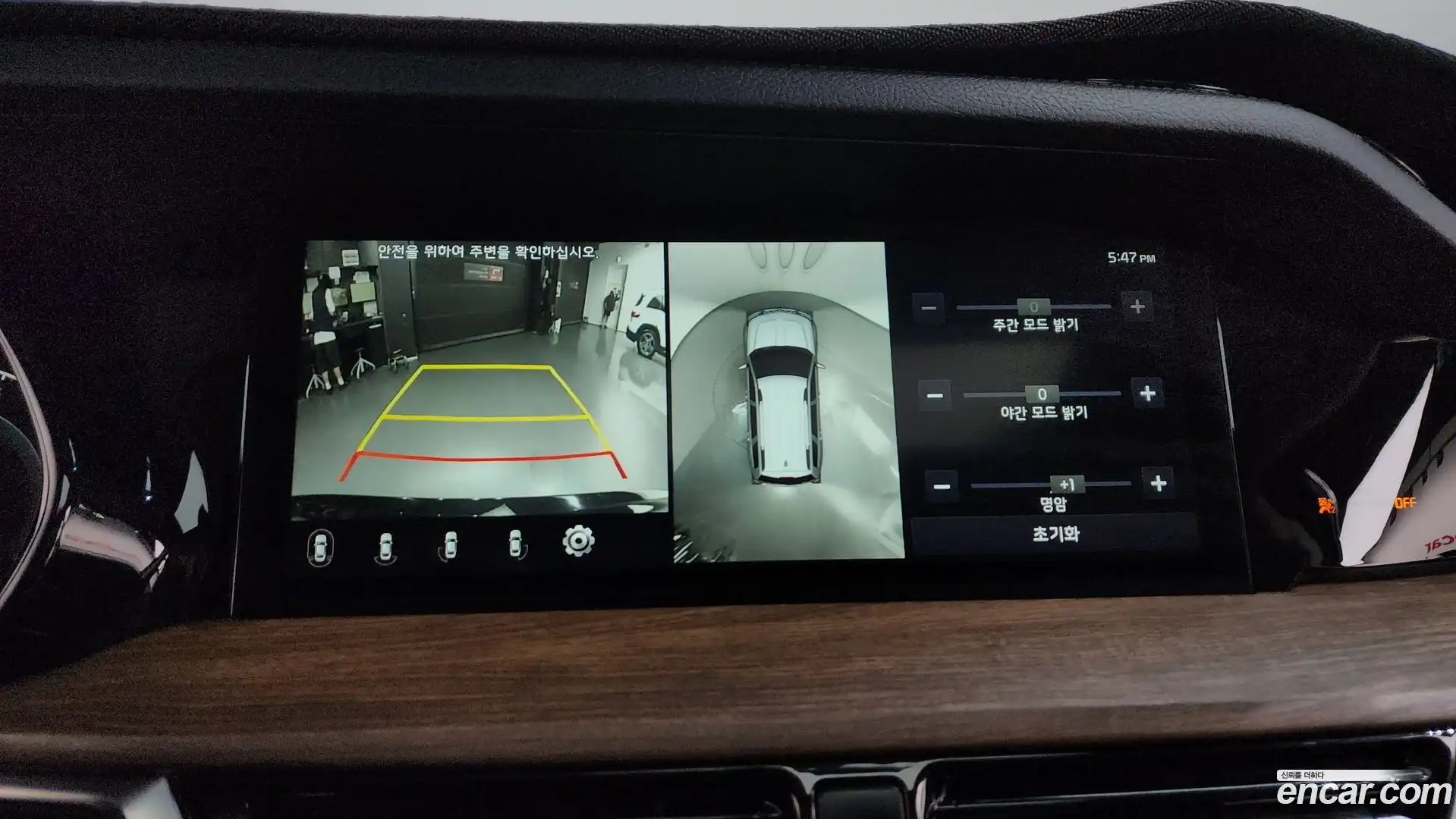 Mohave Kia 2019.11-OPTION-018